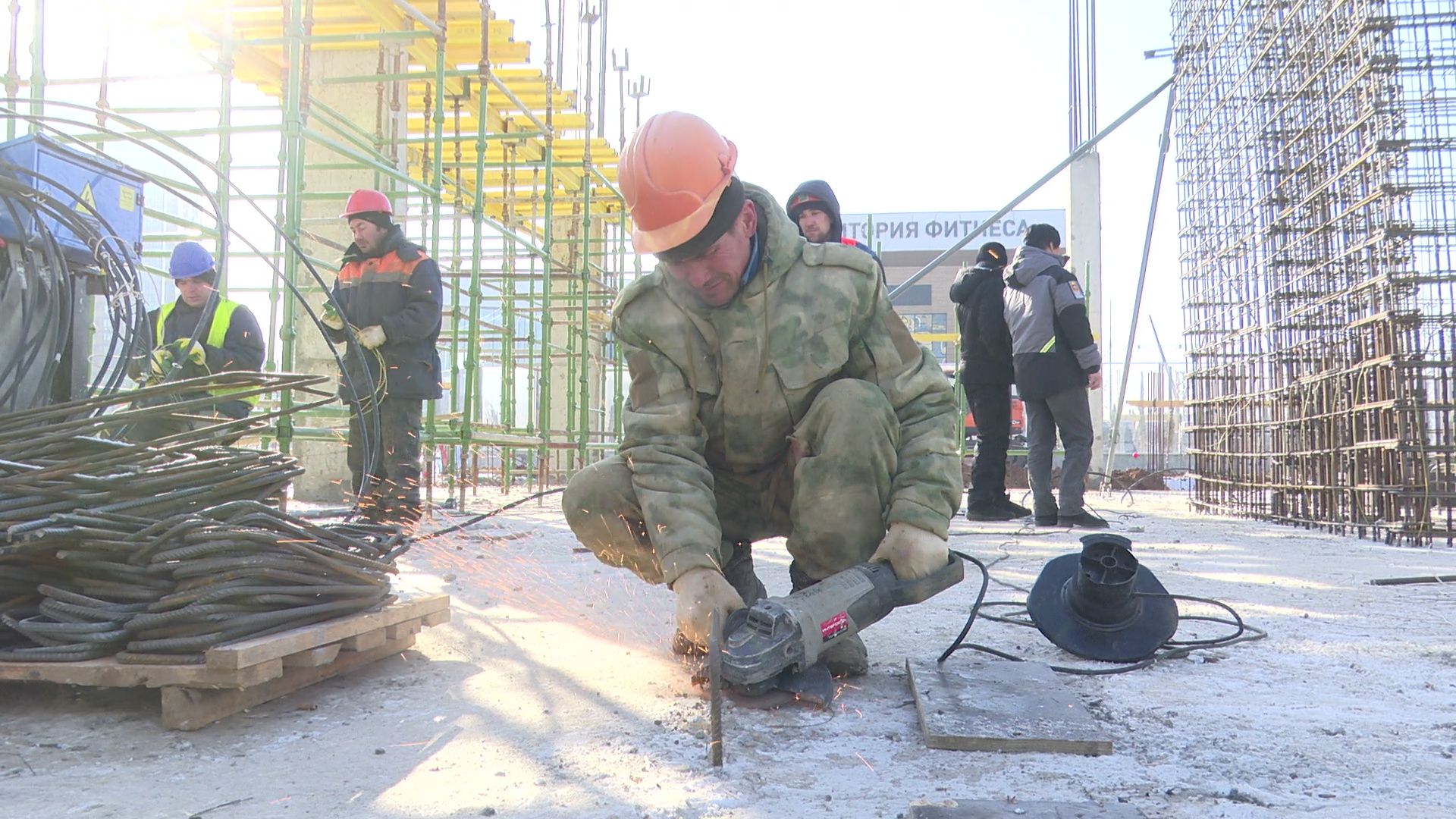 реутов, старт, стадион, реконструкция, строительство,