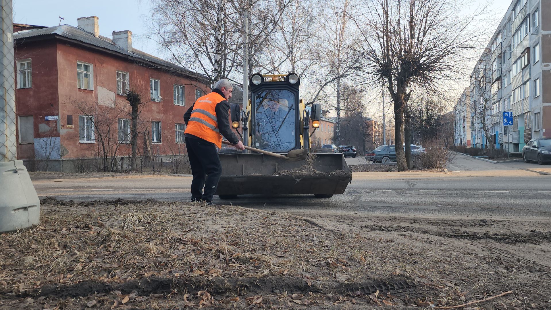 серпухов, уборка улицы Захаркина, комбинат благоустройства, вертикалки,