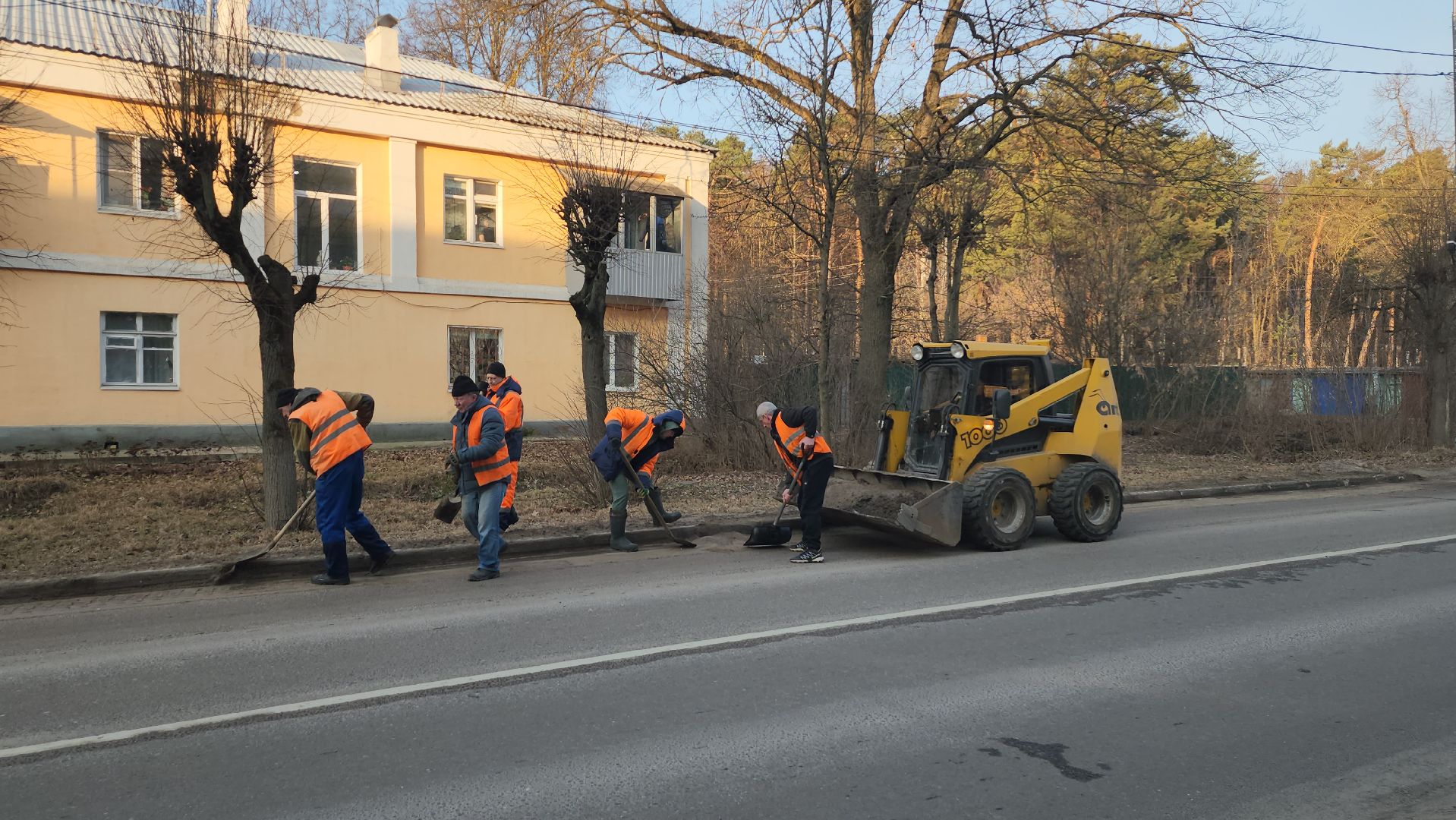 серпухов, уборка улицы Захаркина, комбинат благоустройства, вертикалки,