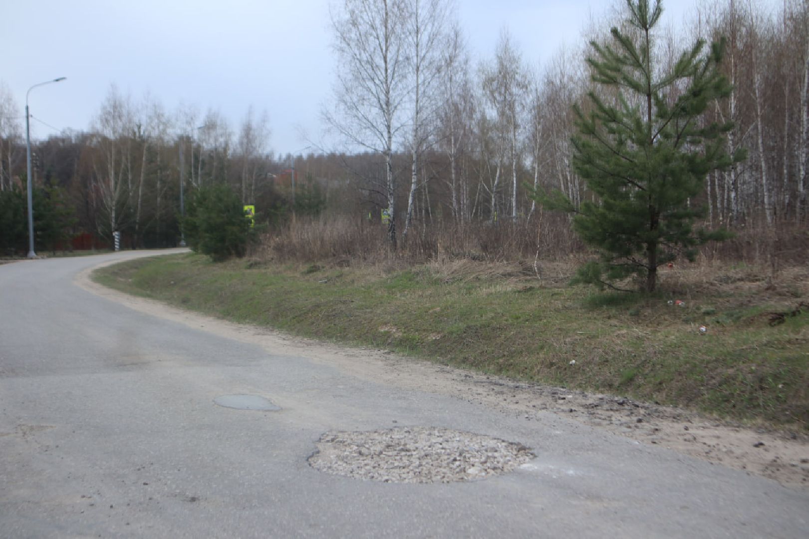 Пущино, ремонт дорог, благоустройство