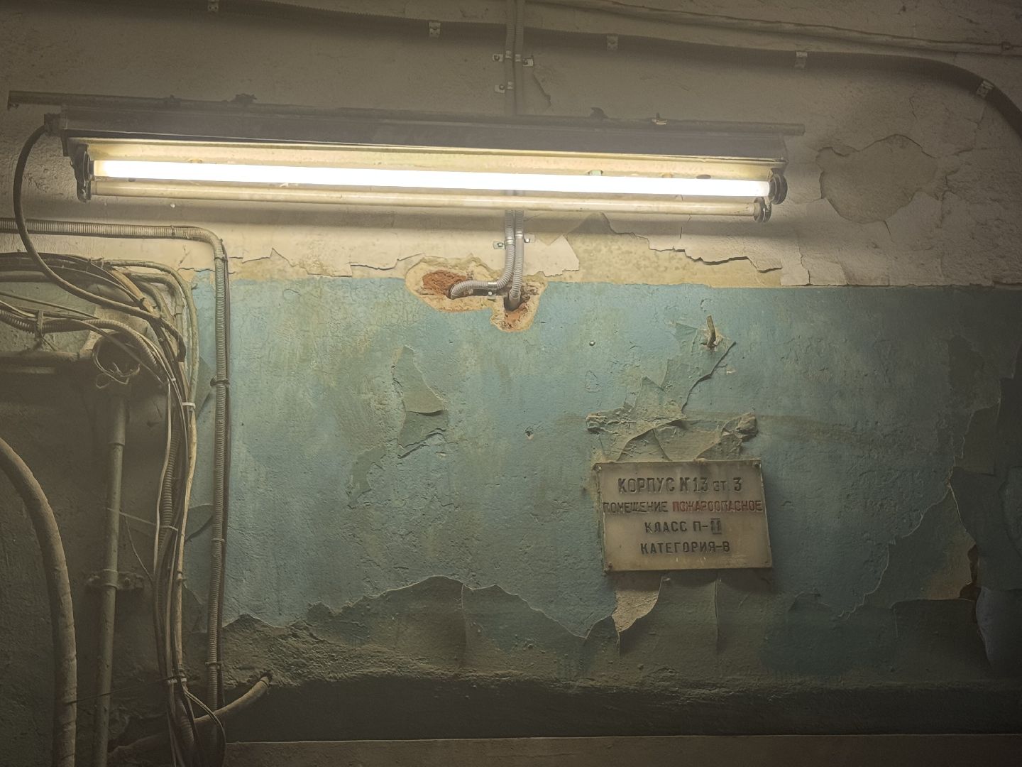 балашиха, балашихинская хлопкопрядильная фабрика, фабрика1830, экскурсии, история,