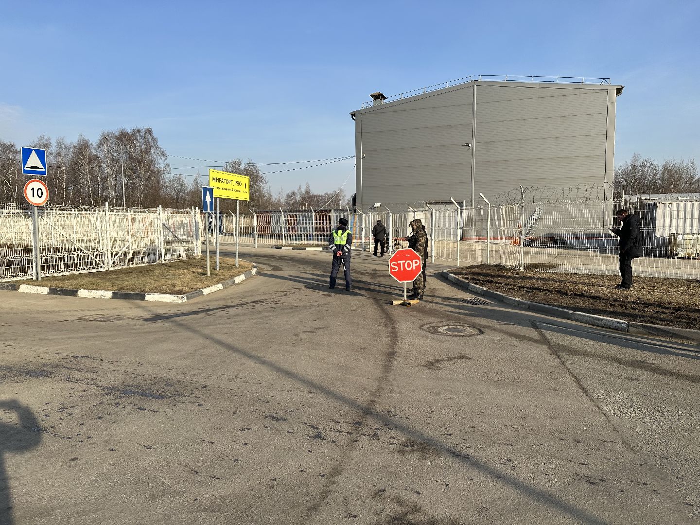 чп, домодедедово, атака беспилотников,