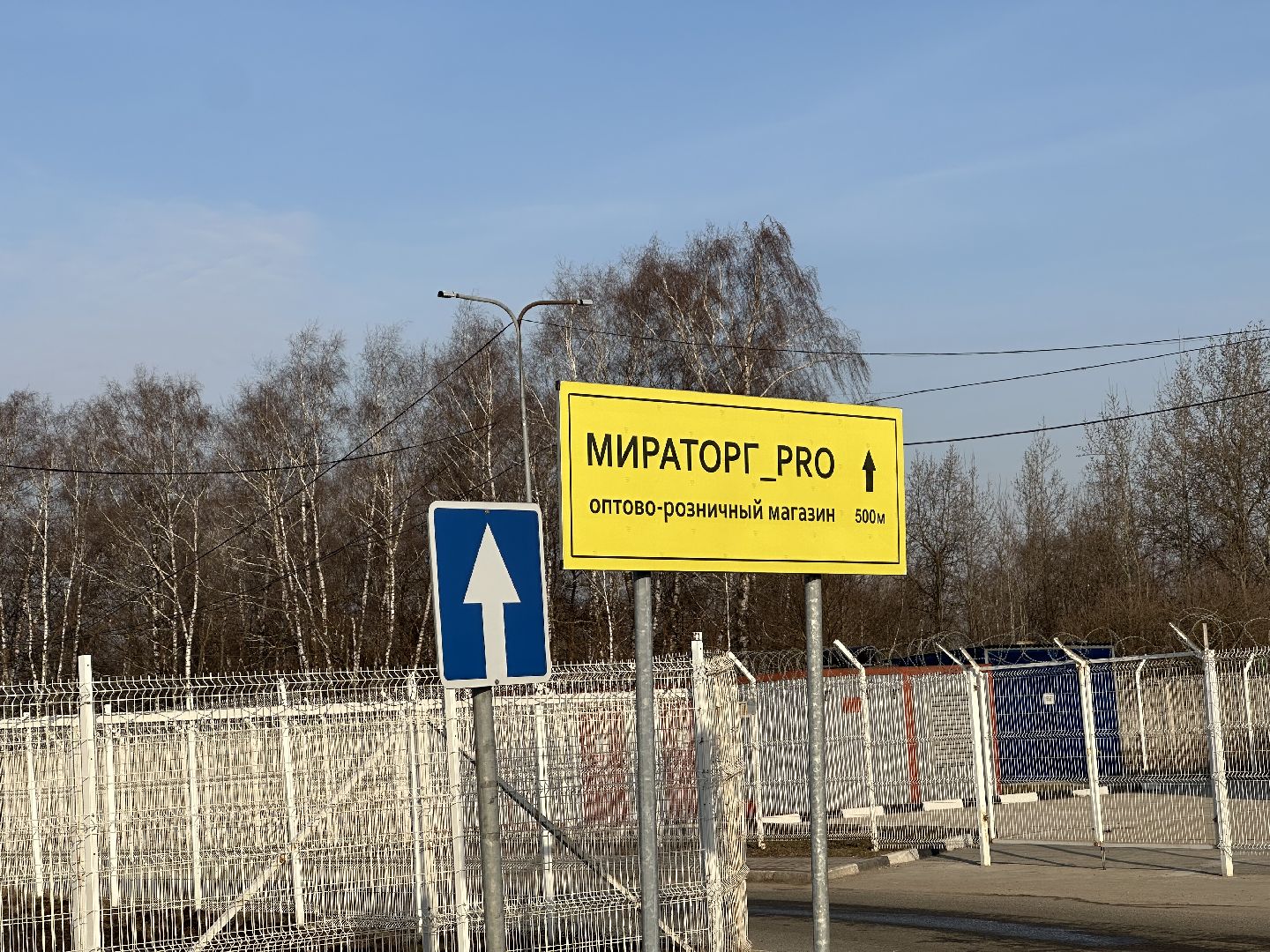 чп, домодедедово, атака беспилотников,