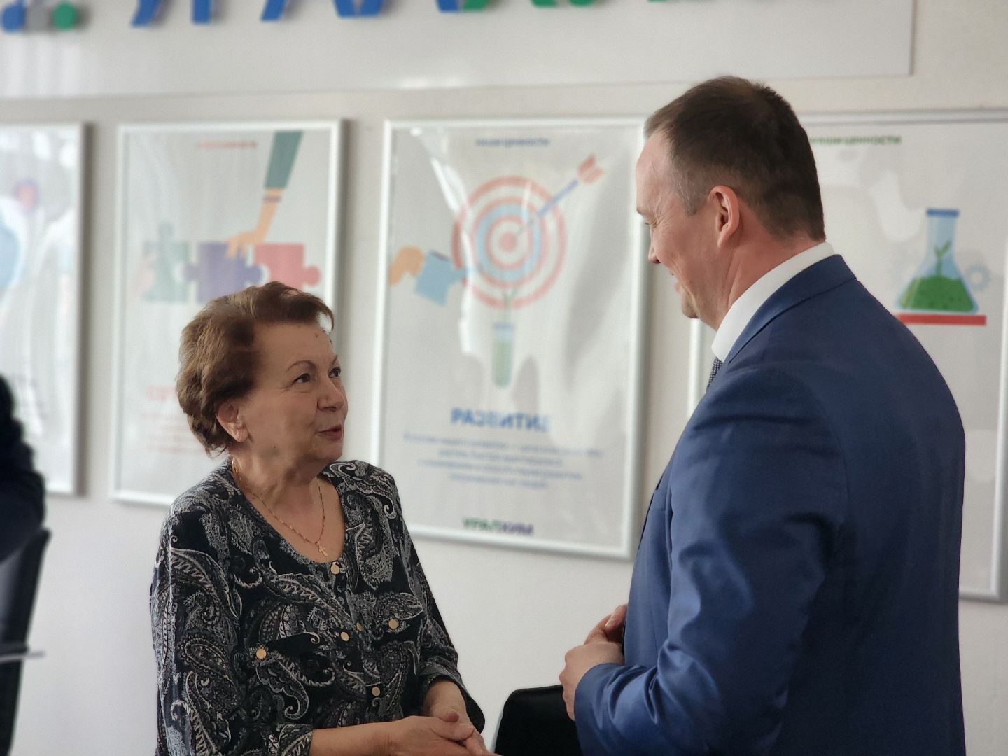 воскресенск, люди, уралхим,