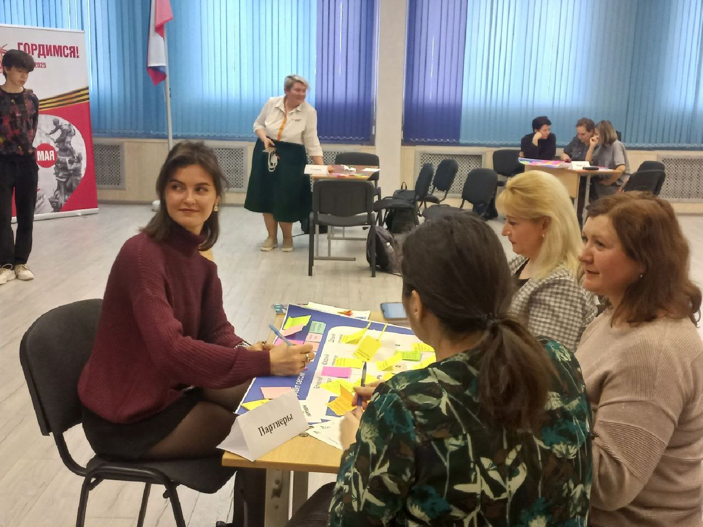 сергиев посад, гимназия 5, большая игра, рыбаков фонд, форсайт-сессия,