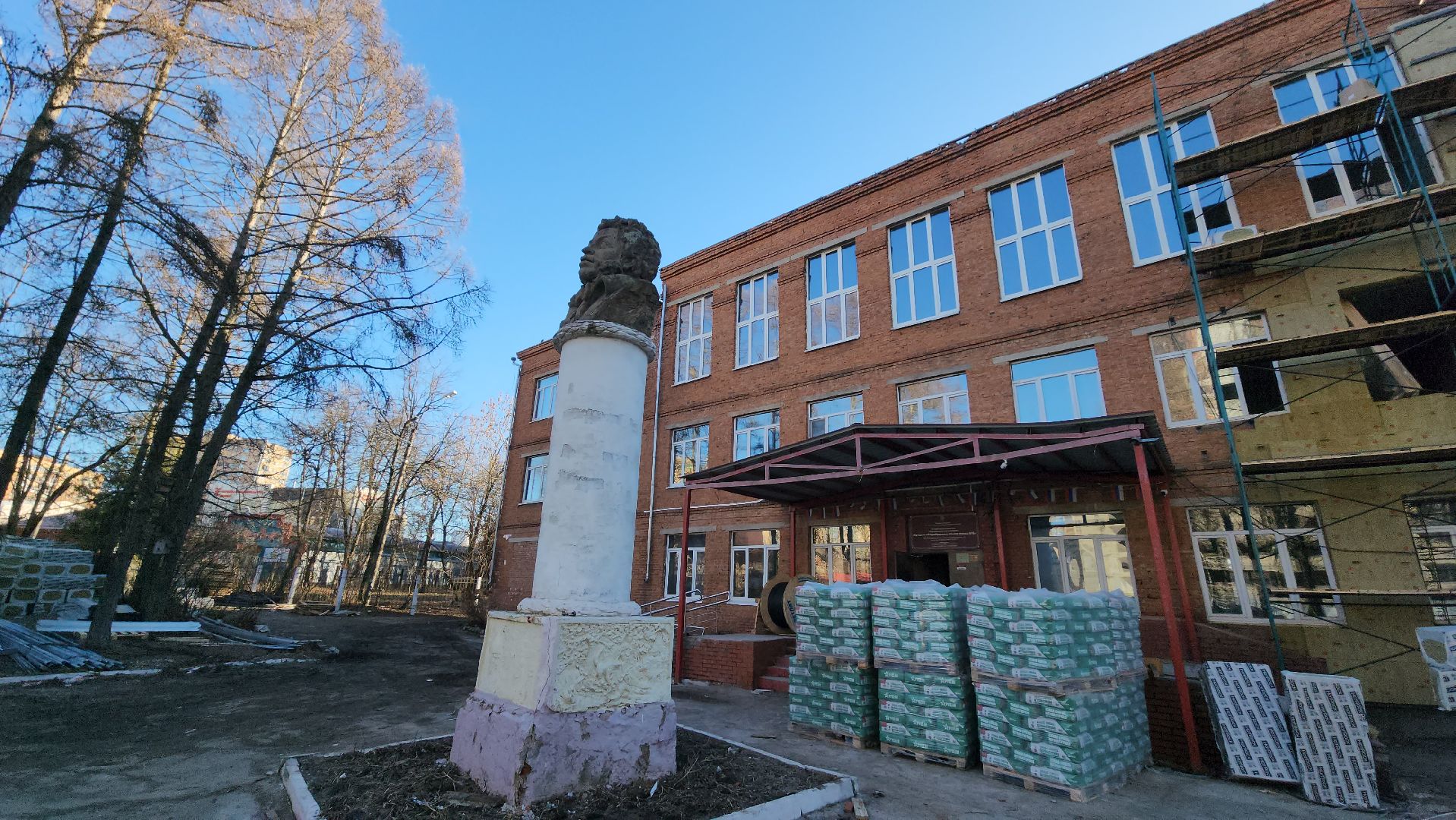 серпухов, капитальный ремонт школ, школа 6, утепление фасада школы,