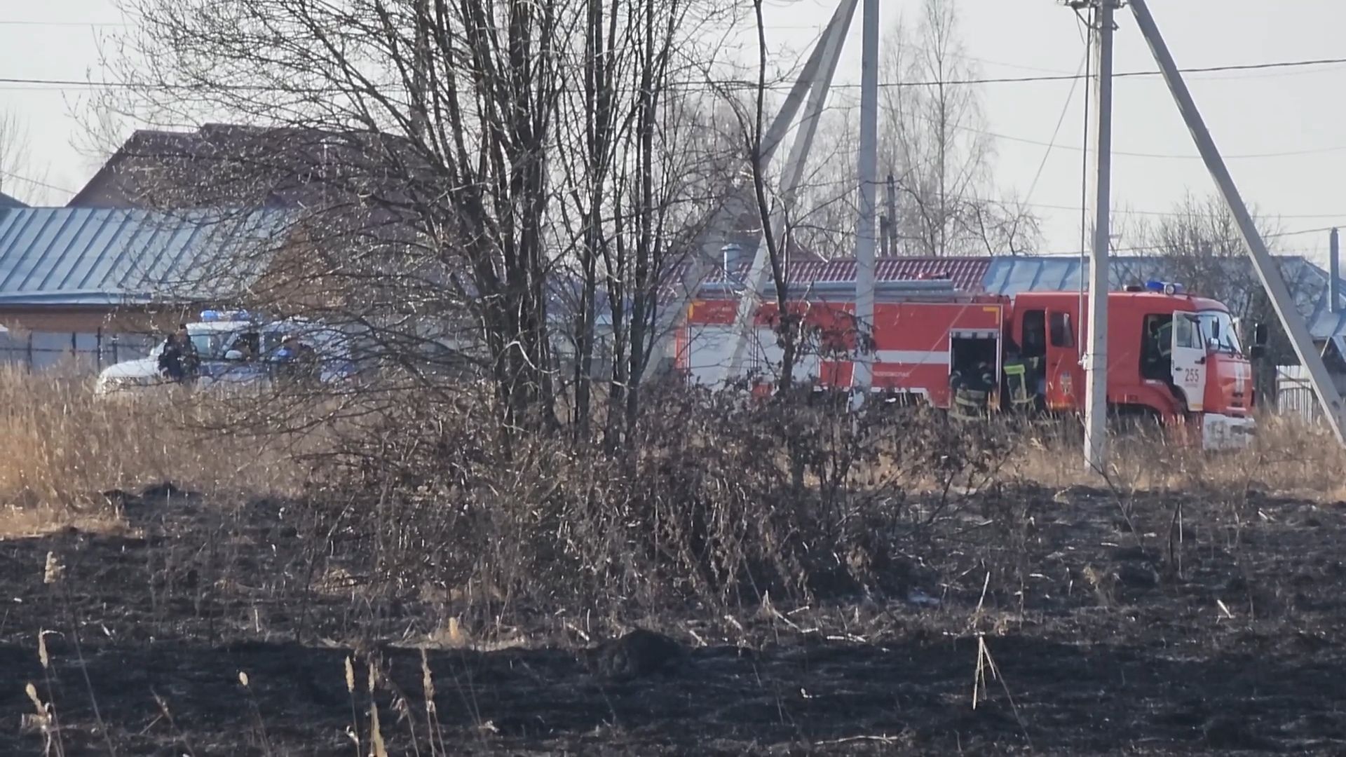 Раменский округ, Атака БПЛА, Спецслужбы потушили огонь,