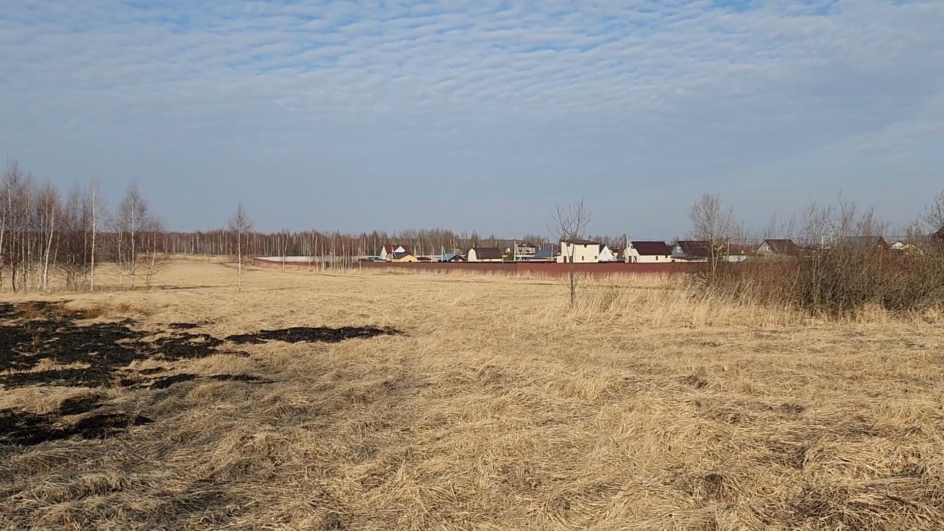 Раменский округ, Атака БПЛА, Спецслужбы потушили огонь,