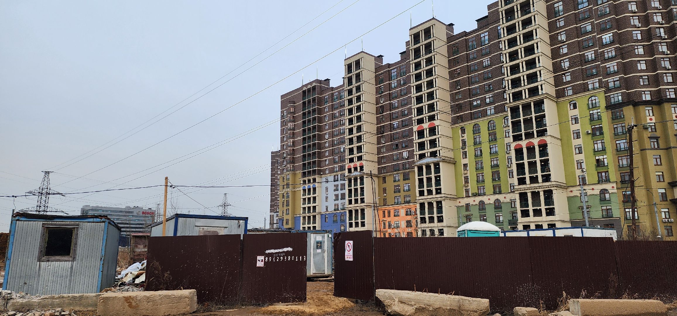 Химки, строительство, недвижимость,