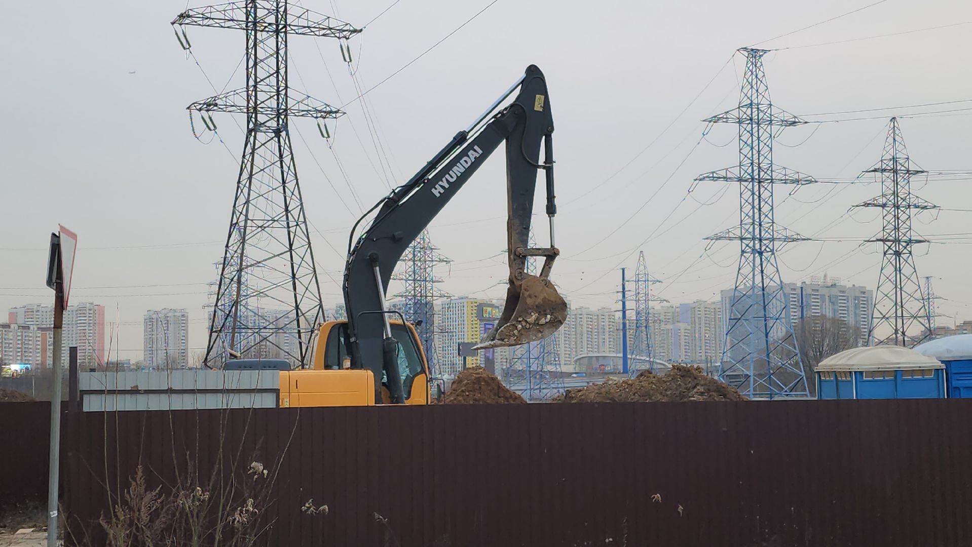 Химки, строительство, недвижимость,