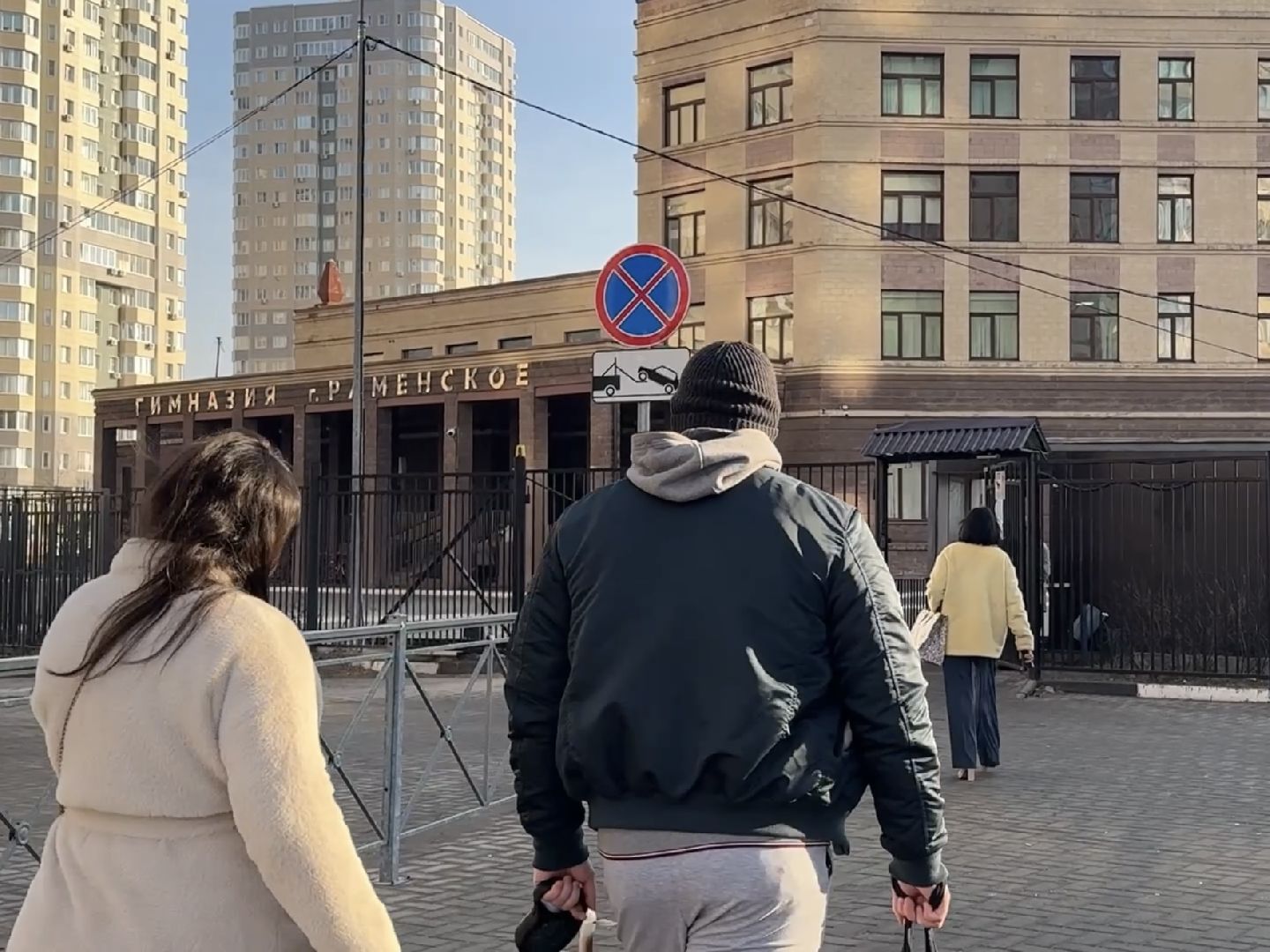 раменское, теракт, бпла, атака бпла, беспилотник,