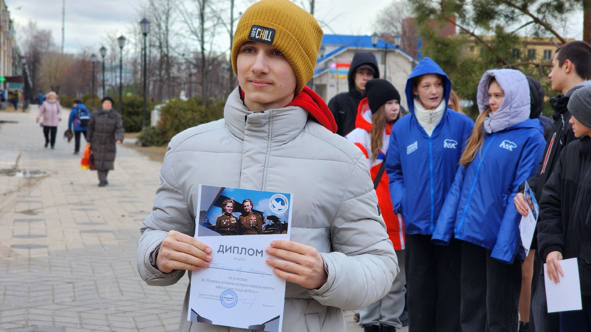 волонтры, квест, Лосино-Петровский,