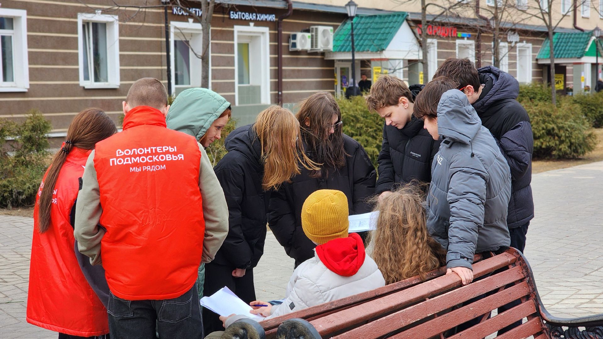 волонтры, квест, Лосино-Петровский,