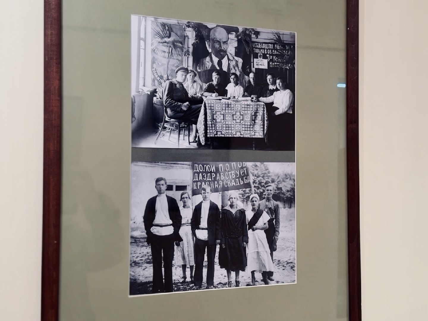 раменское, выставка, фотография, история,