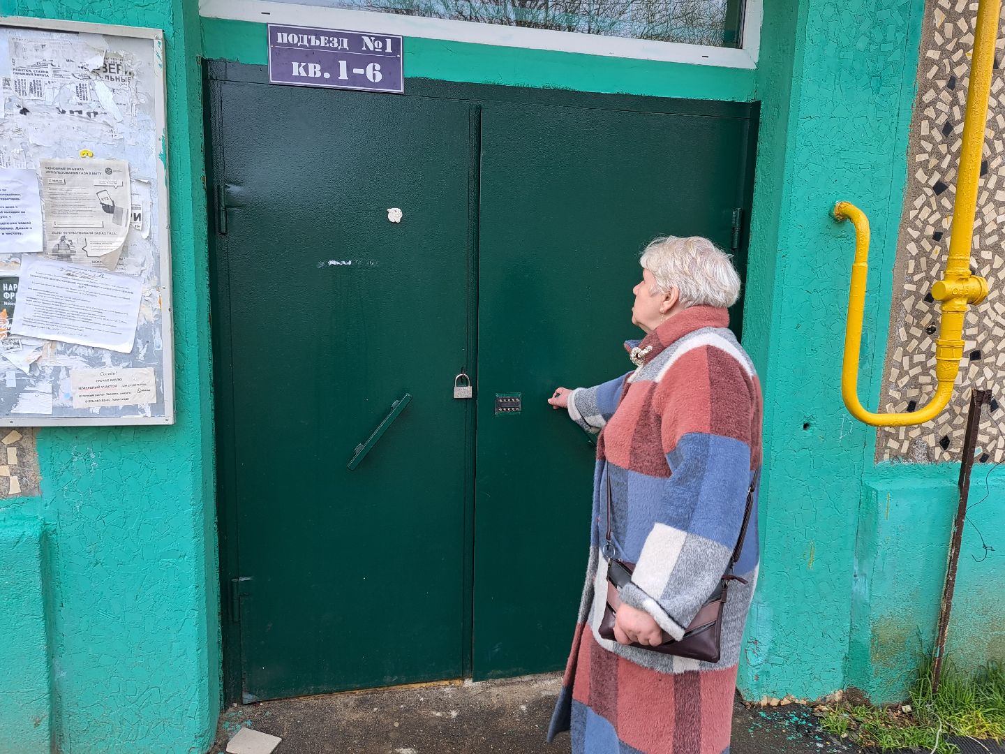 Рузский городской округ, ремонт, подъезды, Тучково, Поречье, Нестерово