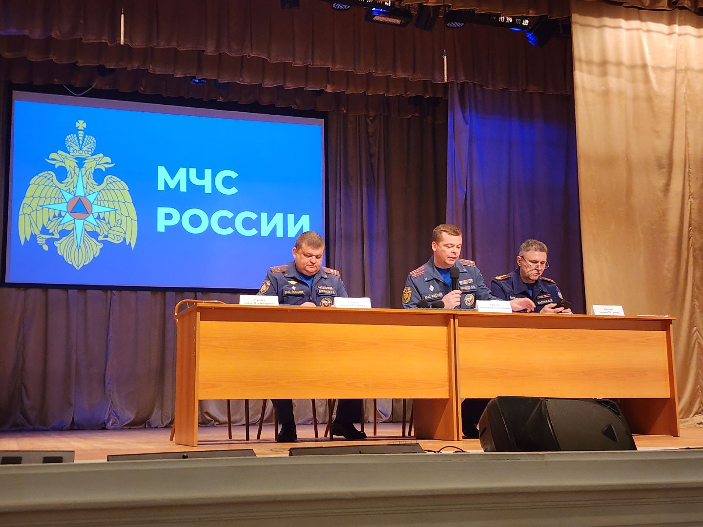 фрязино, мчс россии, учения мчс,