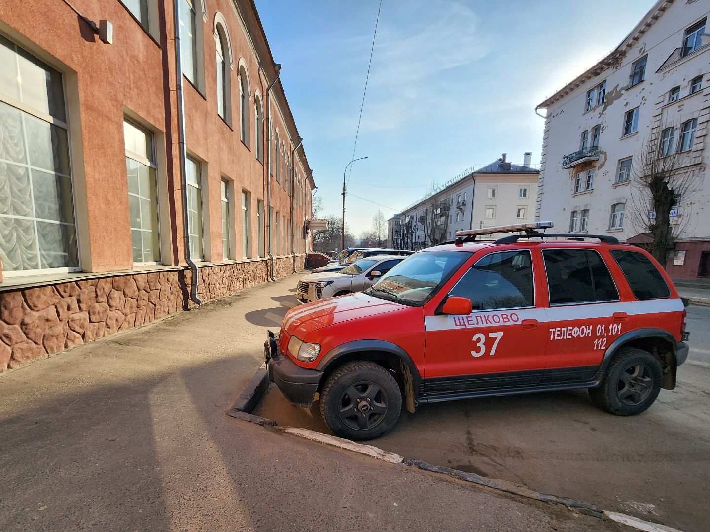 фрязино, мчс россии, учения мчс,