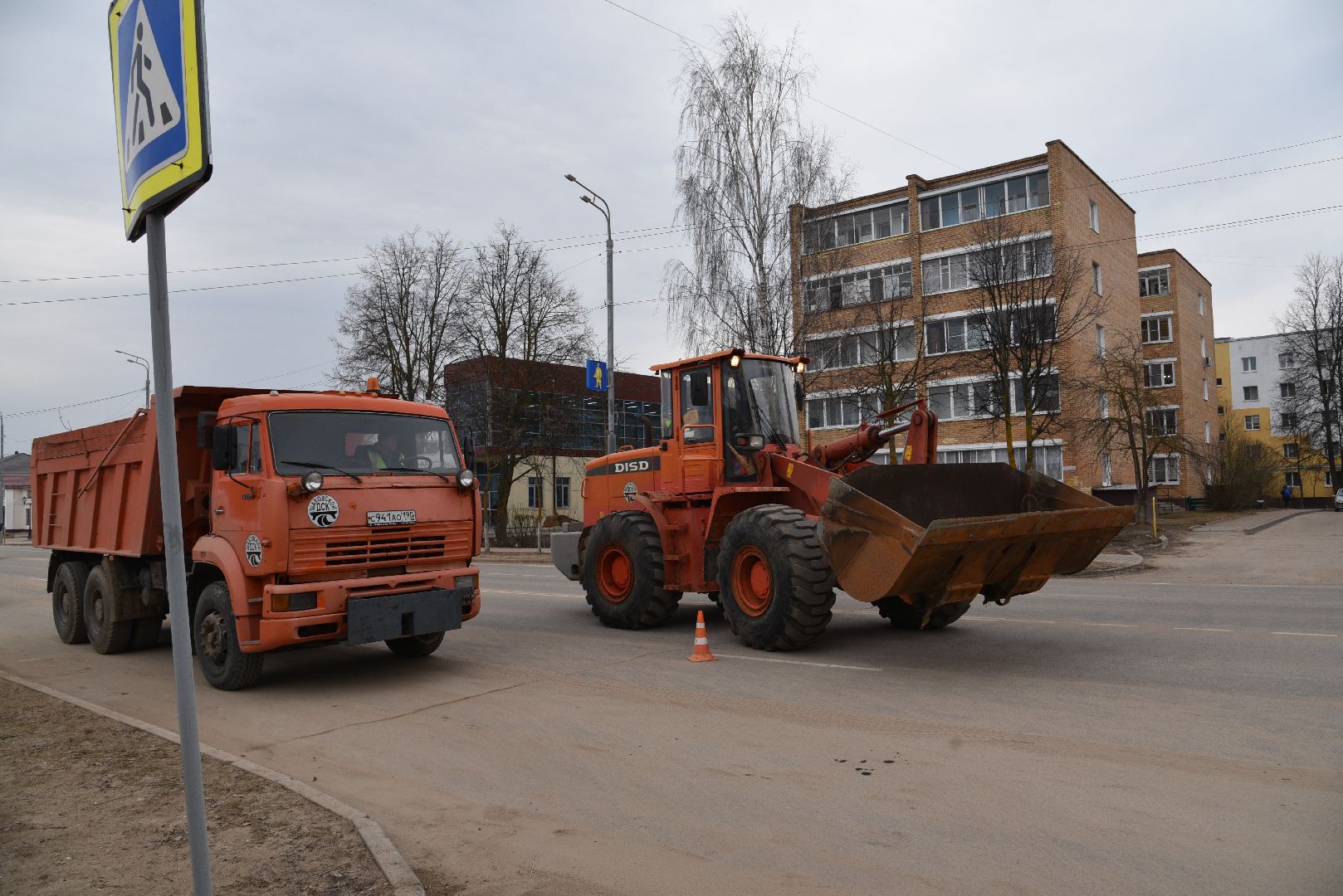 лотошино, уборка дорог, мосавтодор,