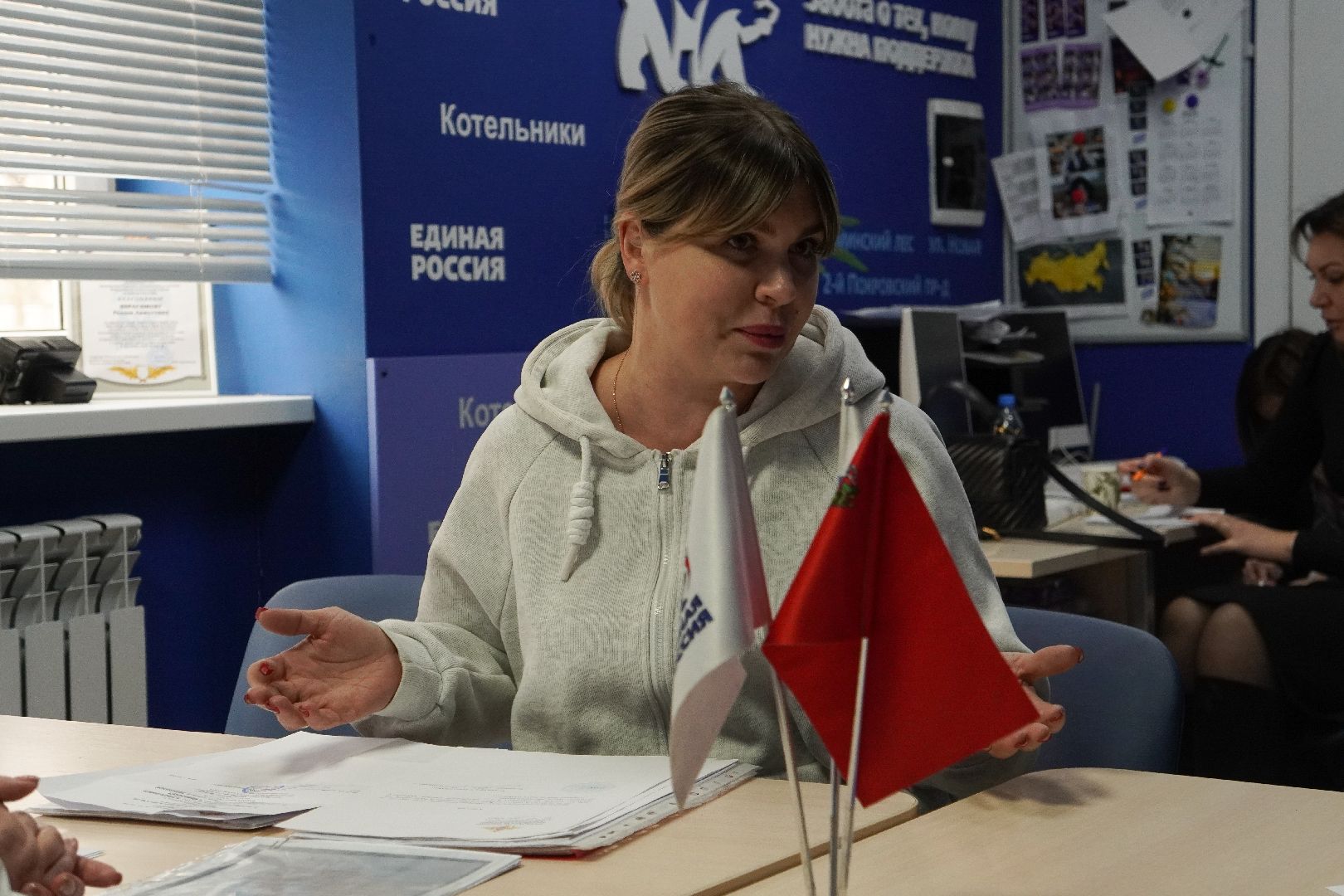 котельники, дк белая дача, жены участников сво, личный прием, депутат государственной думы,