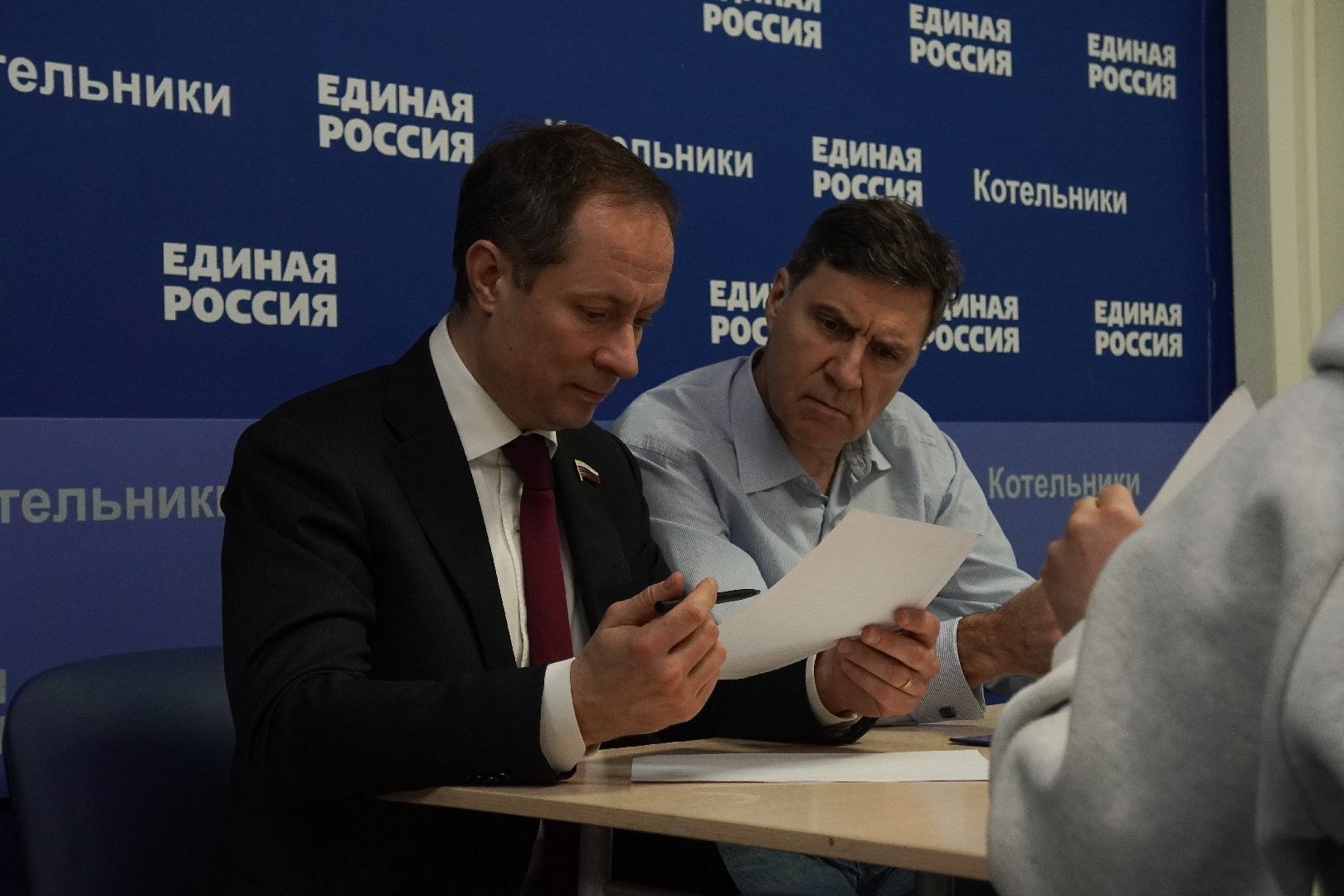 котельники, дк белая дача, жены участников сво, личный прием, депутат государственной думы,