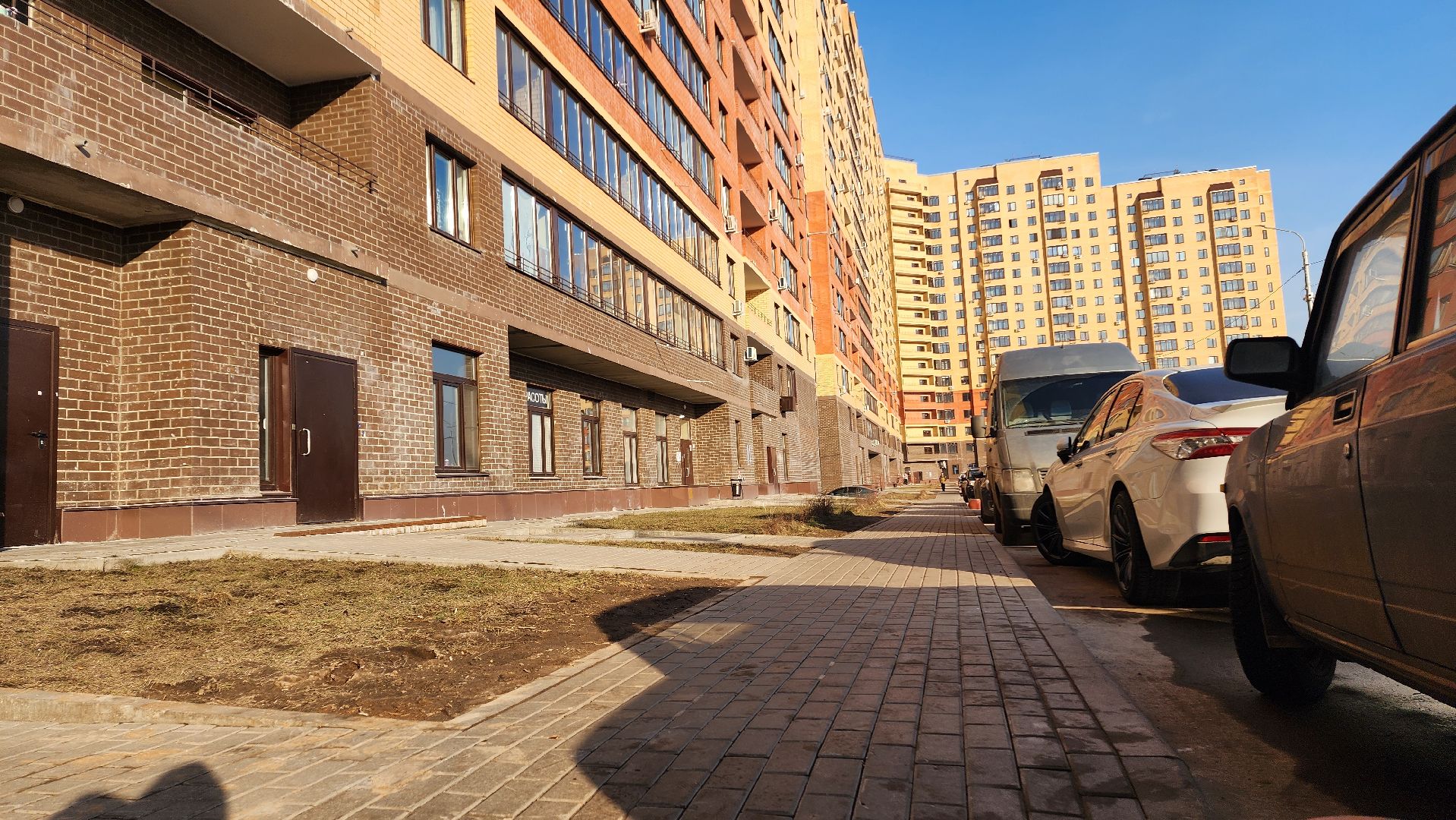 бпла, дрон, обломки, атака бпла, домодедово, подмосковье, всу,