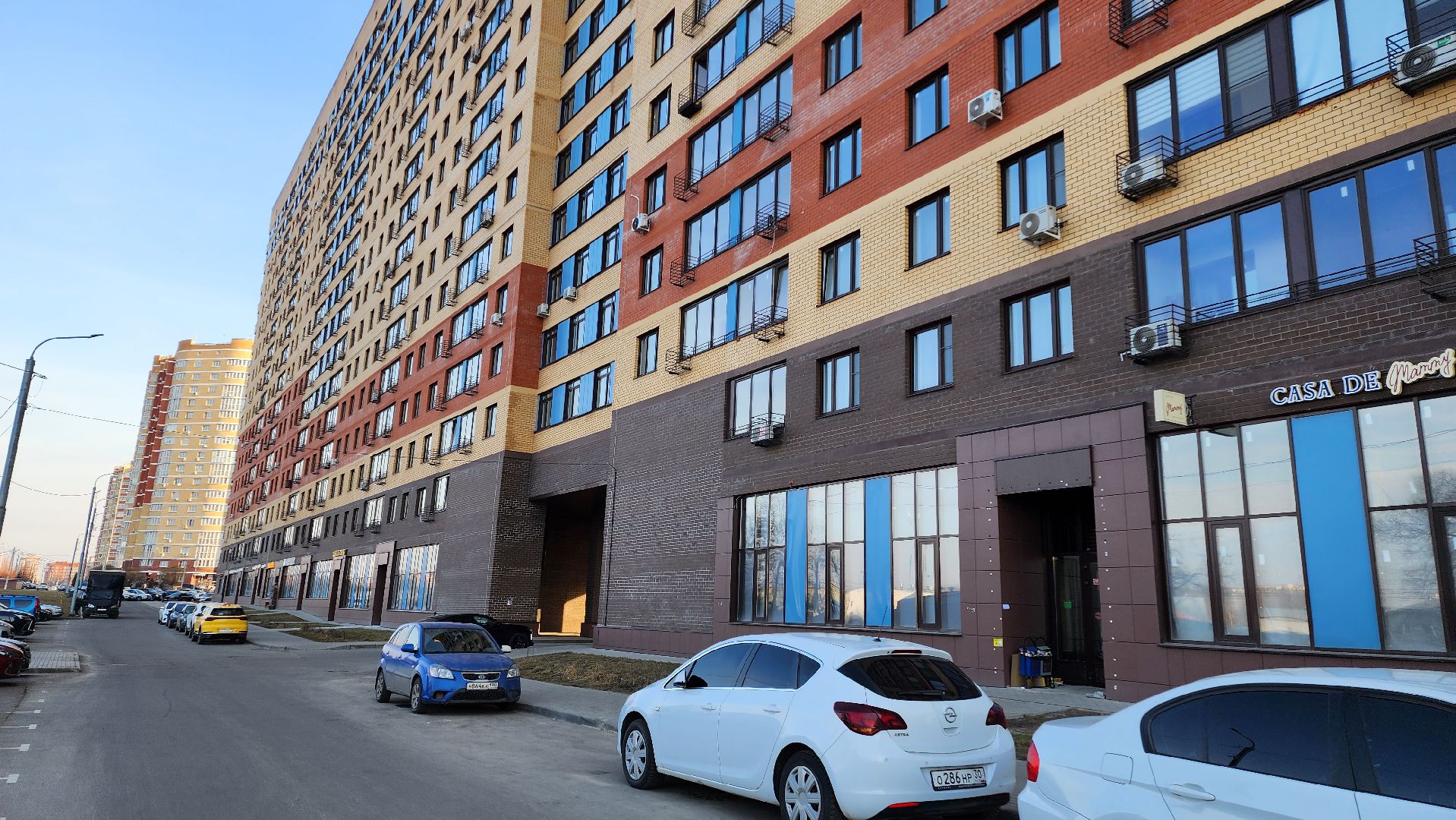 бпла, дрон, обломки, атака бпла, домодедово, подмосковье, всу,