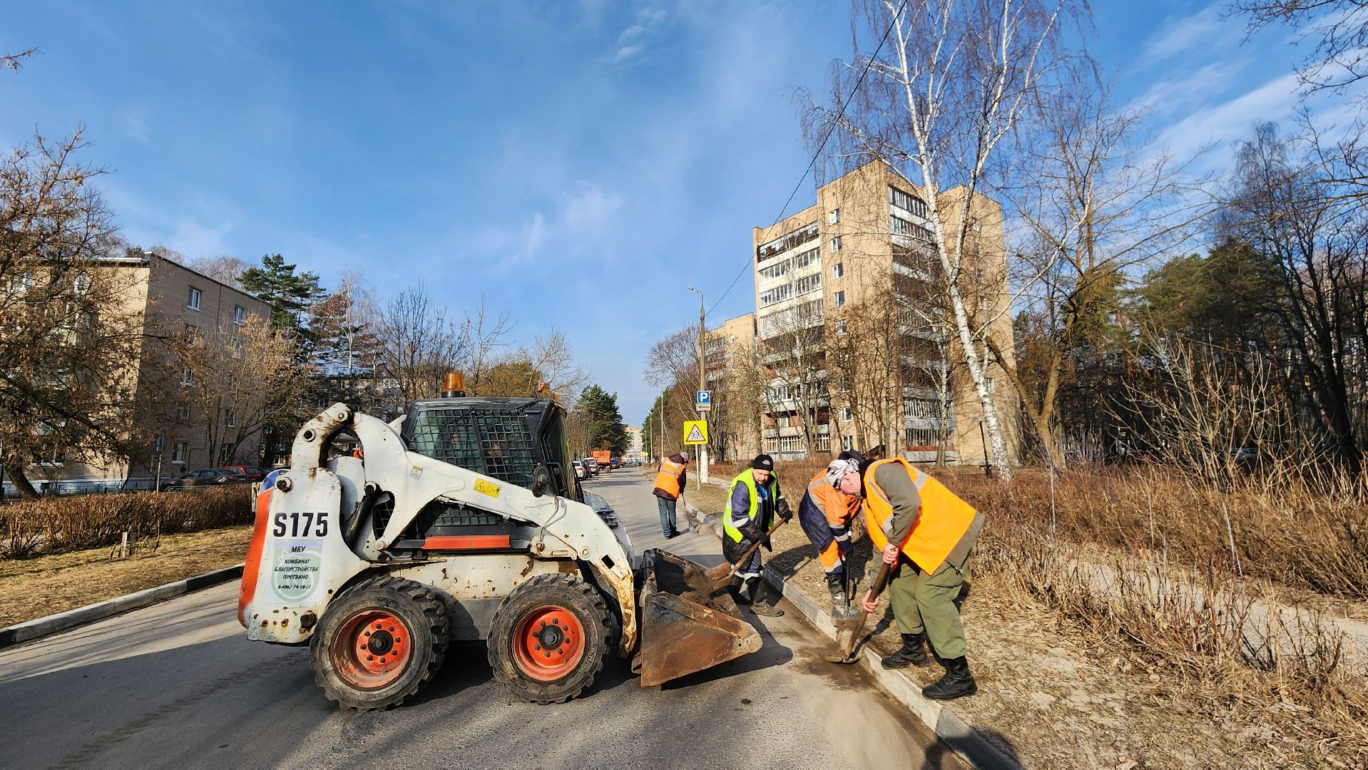 месячник благоустройства, протвино, дороги,