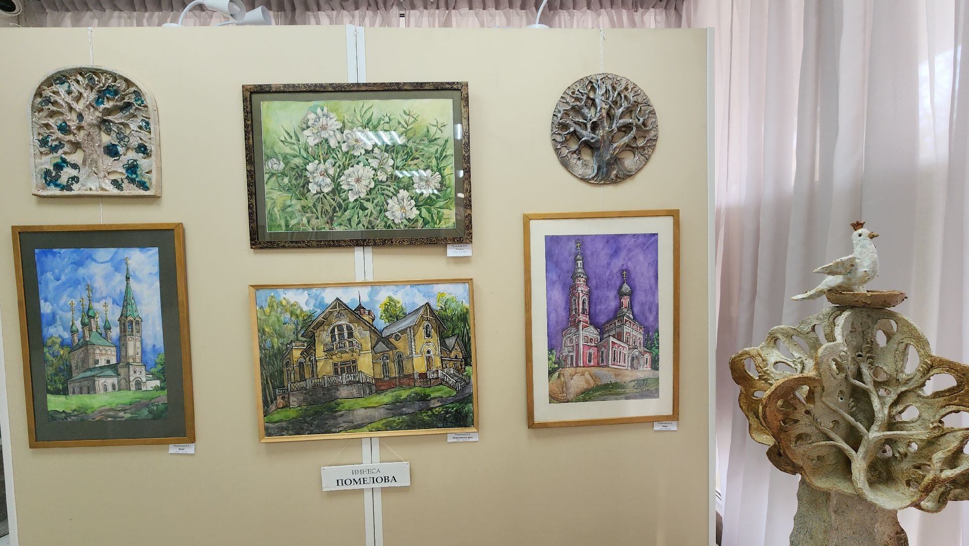 Культура, Выставочный центр протвино, Весенняя экспозиция,