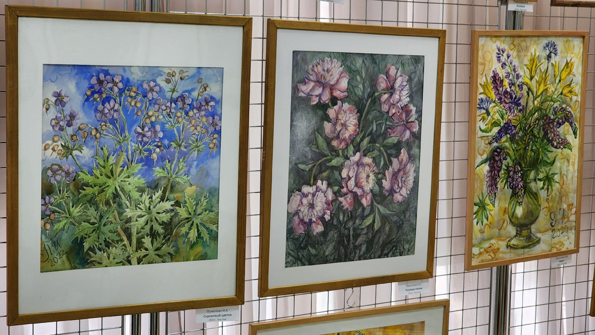 Культура, Выставочный центр протвино, Весенняя экспозиция,