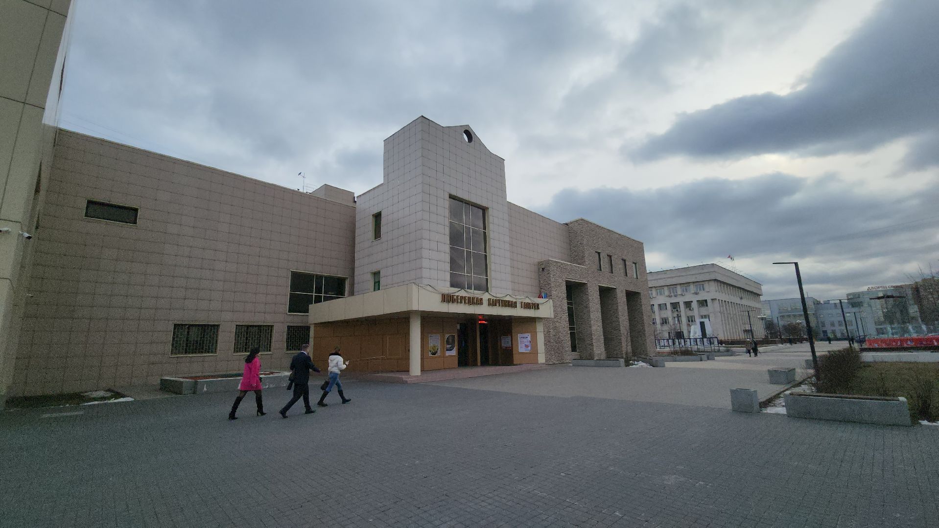 Люберцы, люберецкая картинная галерея, музейно-выставочный комплекс, пушкинская карта,