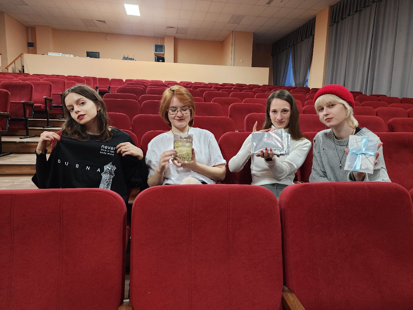 Дубна, Студенты, Бренд, Объединение, Творчество,