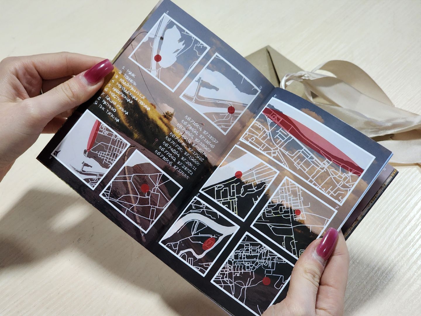 Дубна, Студенты, Бренд, Объединение, Творчество,