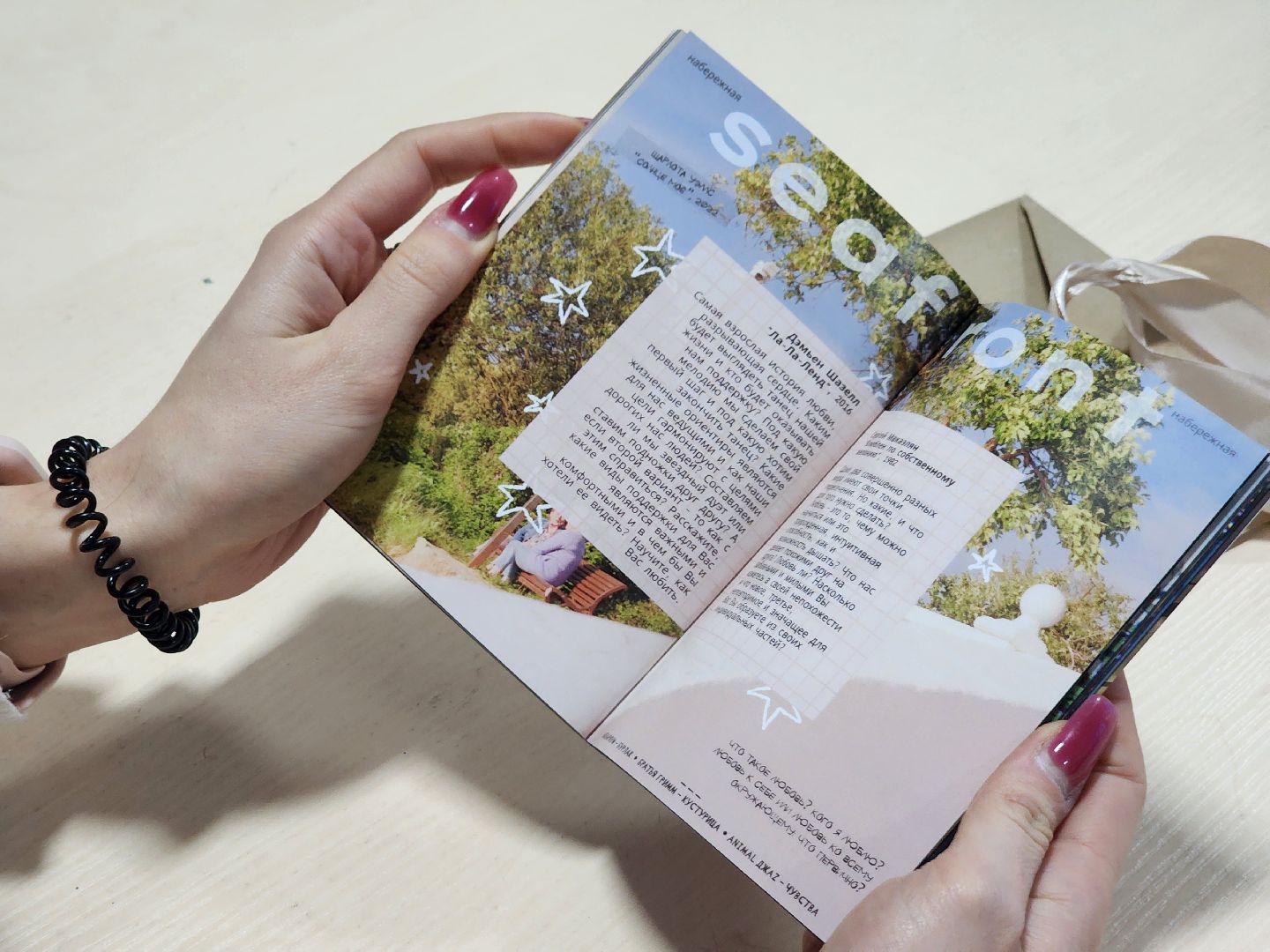 Дубна, Студенты, Бренд, Объединение, Творчество,