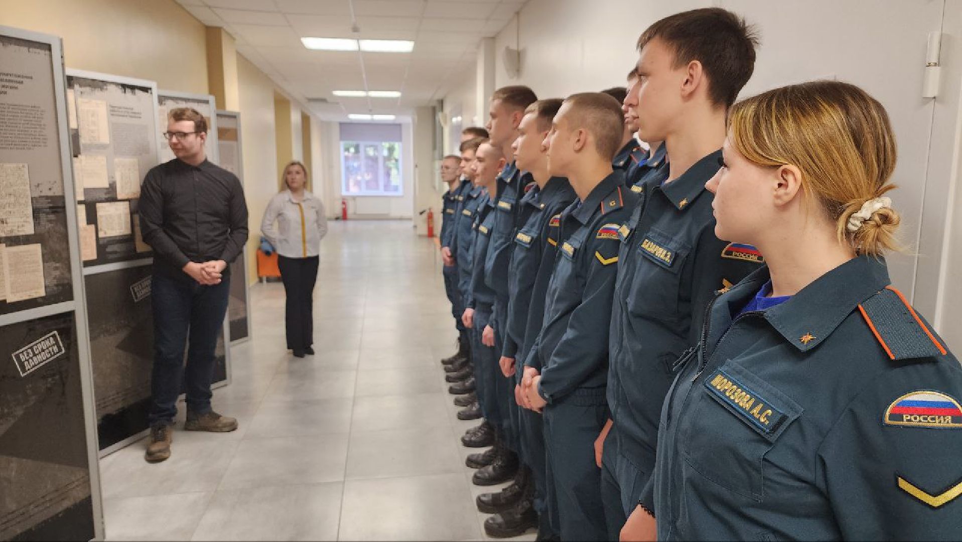 Дмитров, Госархив МО, Дмитровский техникум,