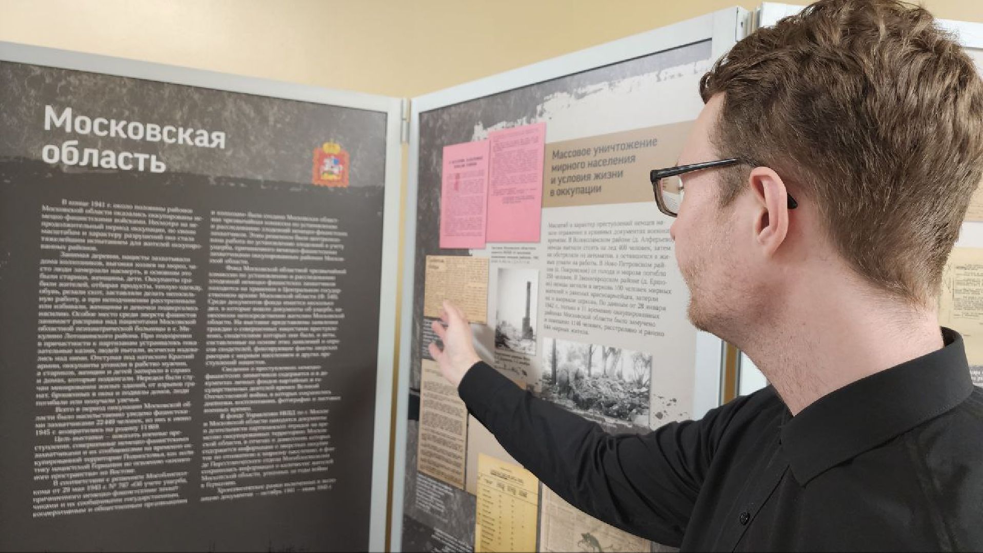 Дмитров, Госархив МО, Дмитровский техникум,