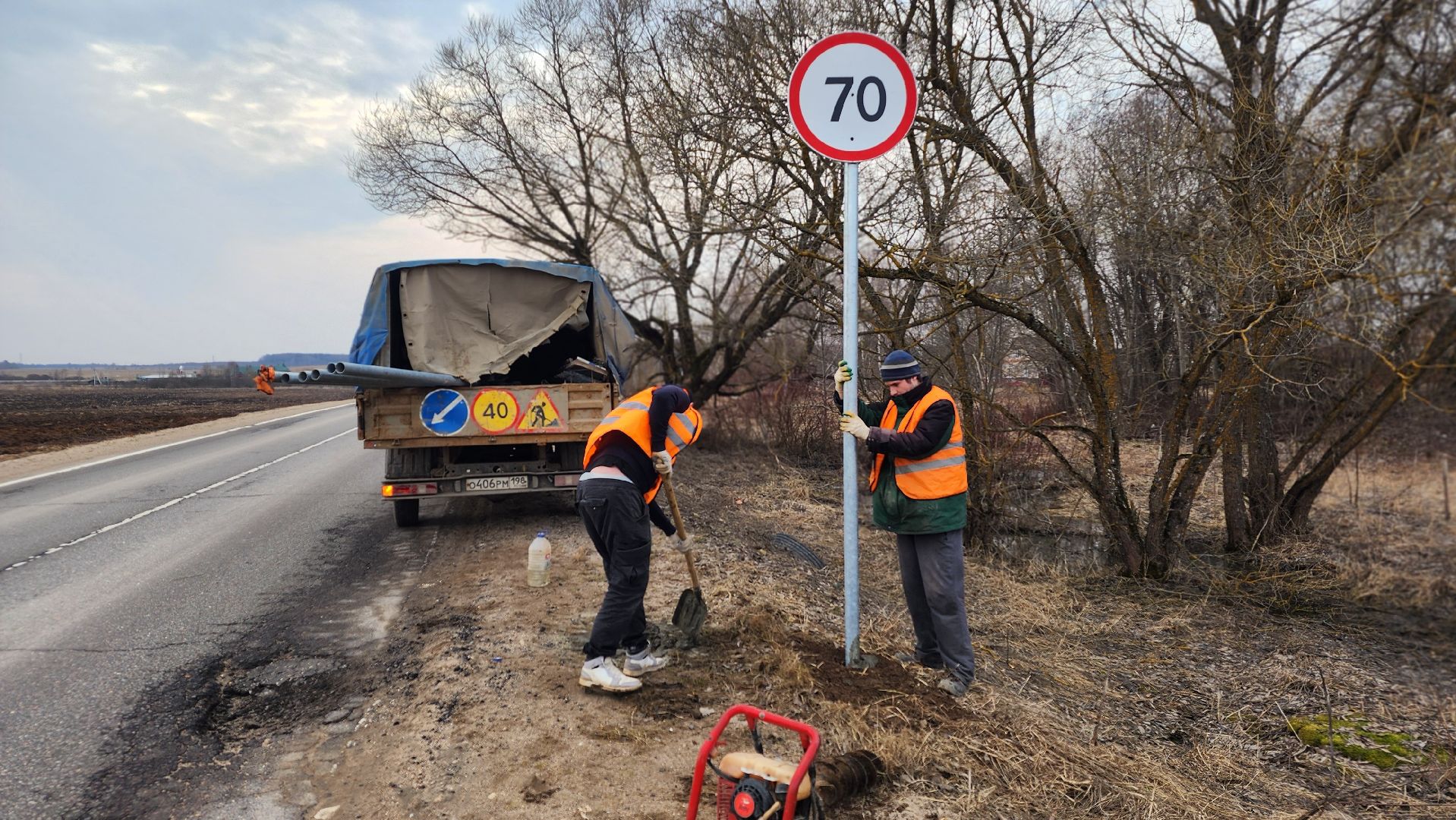 дороги подмосковья, афанасово, волоколамск, новые знаки,