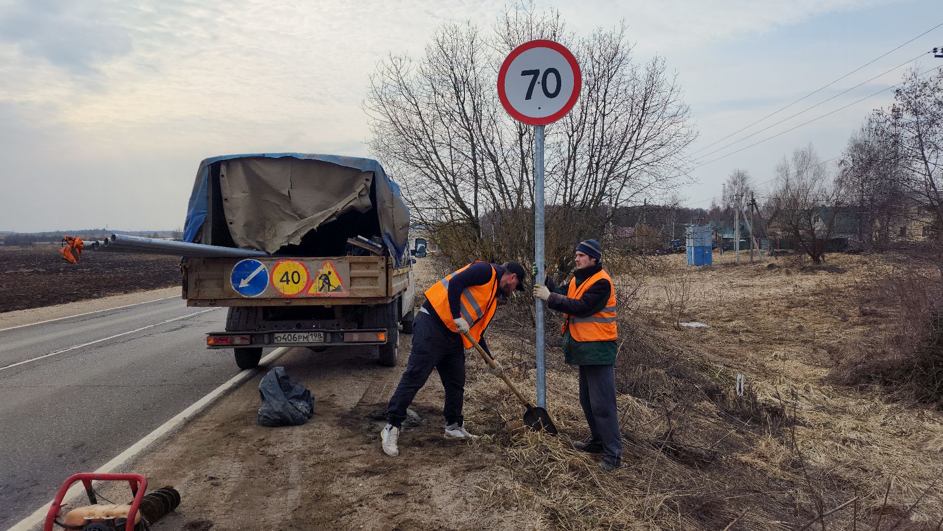 дороги подмосковья, афанасово, волоколамск, новые знаки,