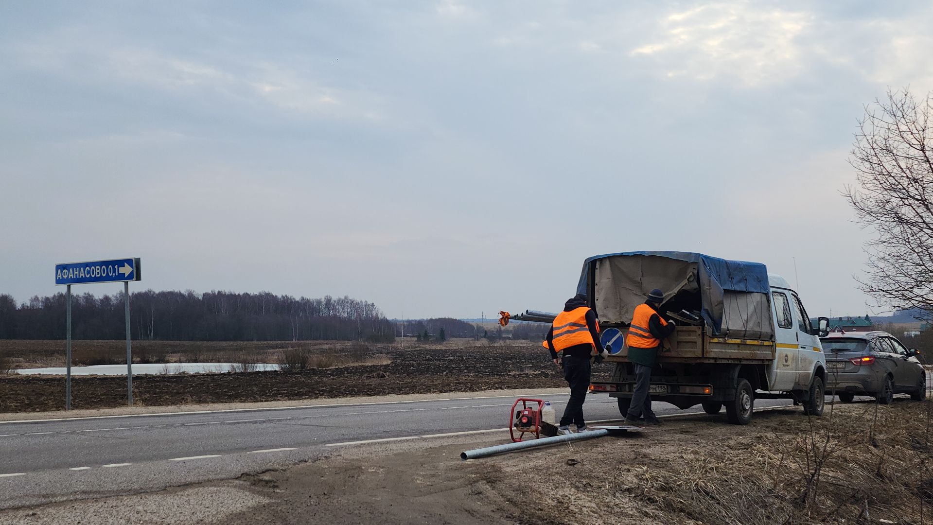 дороги подмосковья, афанасово, волоколамск, новые знаки,