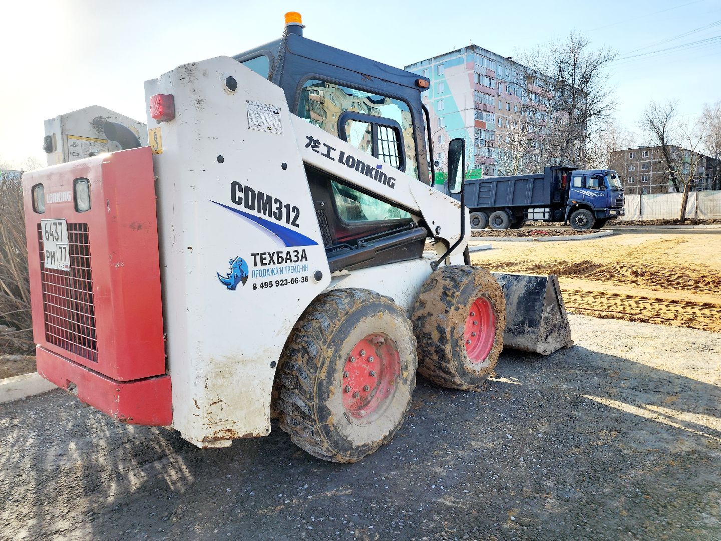 Егорьевск, Подмосковье, Московская область, благоустройство,