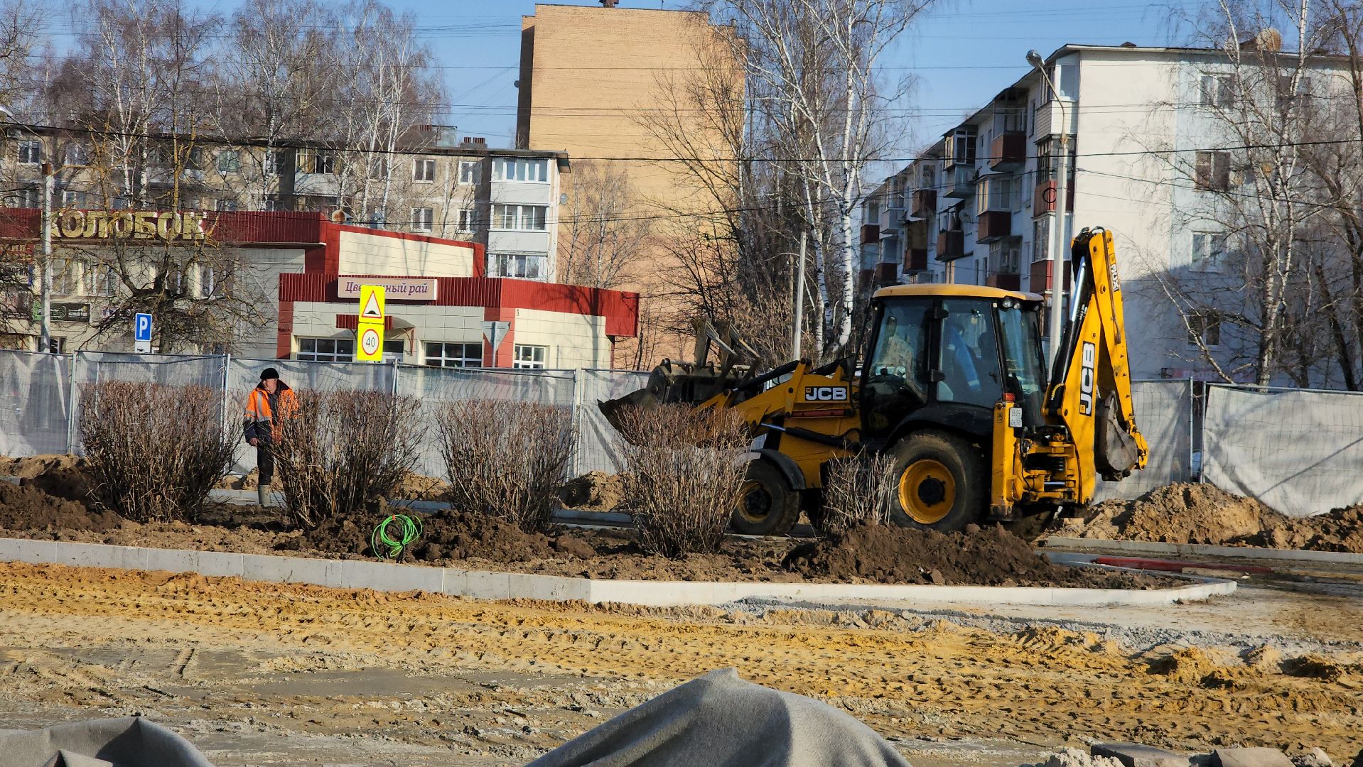 Егорьевск, Подмосковье, Московская область, благоустройство,