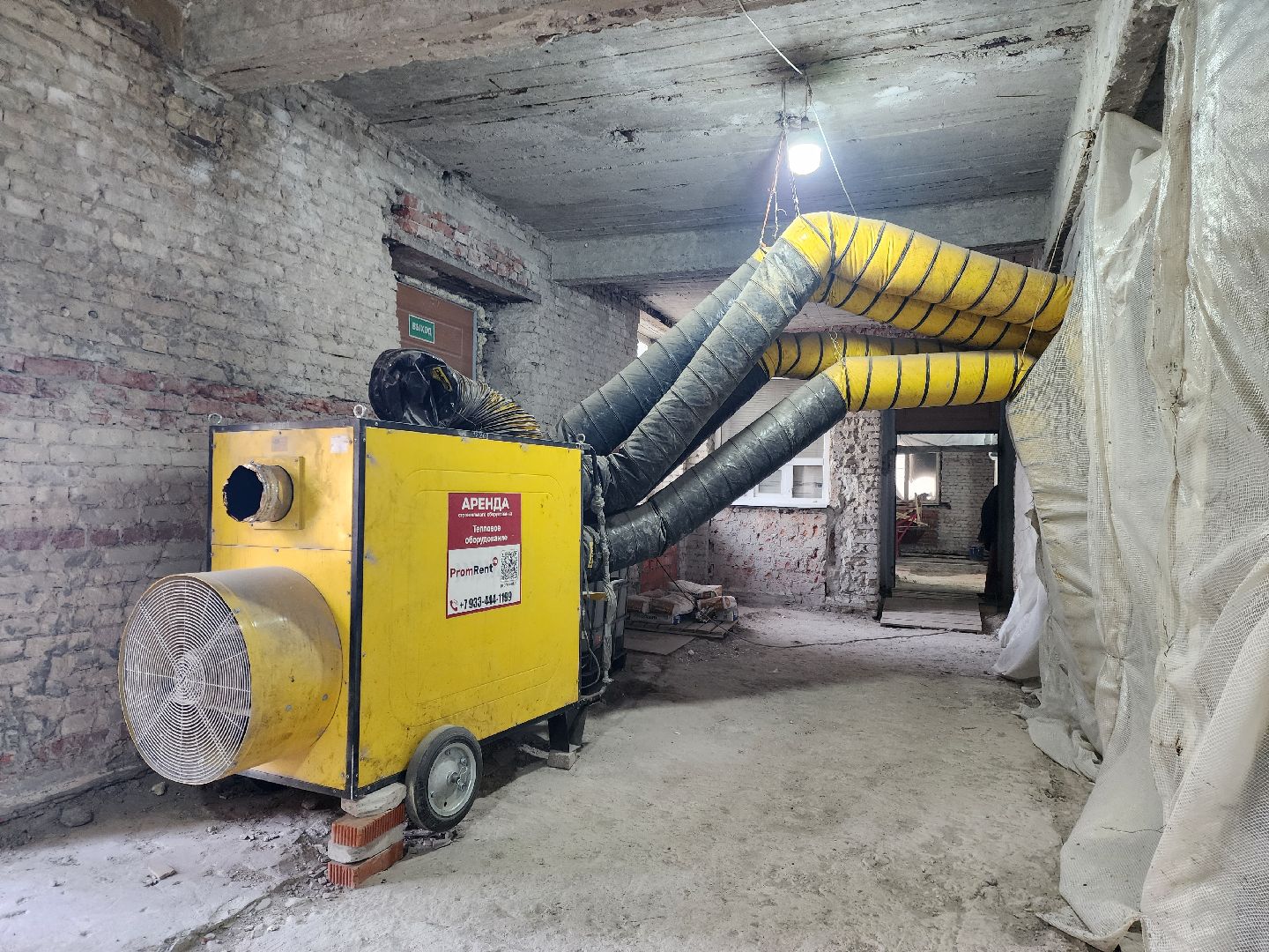 электросталь, благоустройство, ремонт, реконструкция, октябрь, культурный центр,