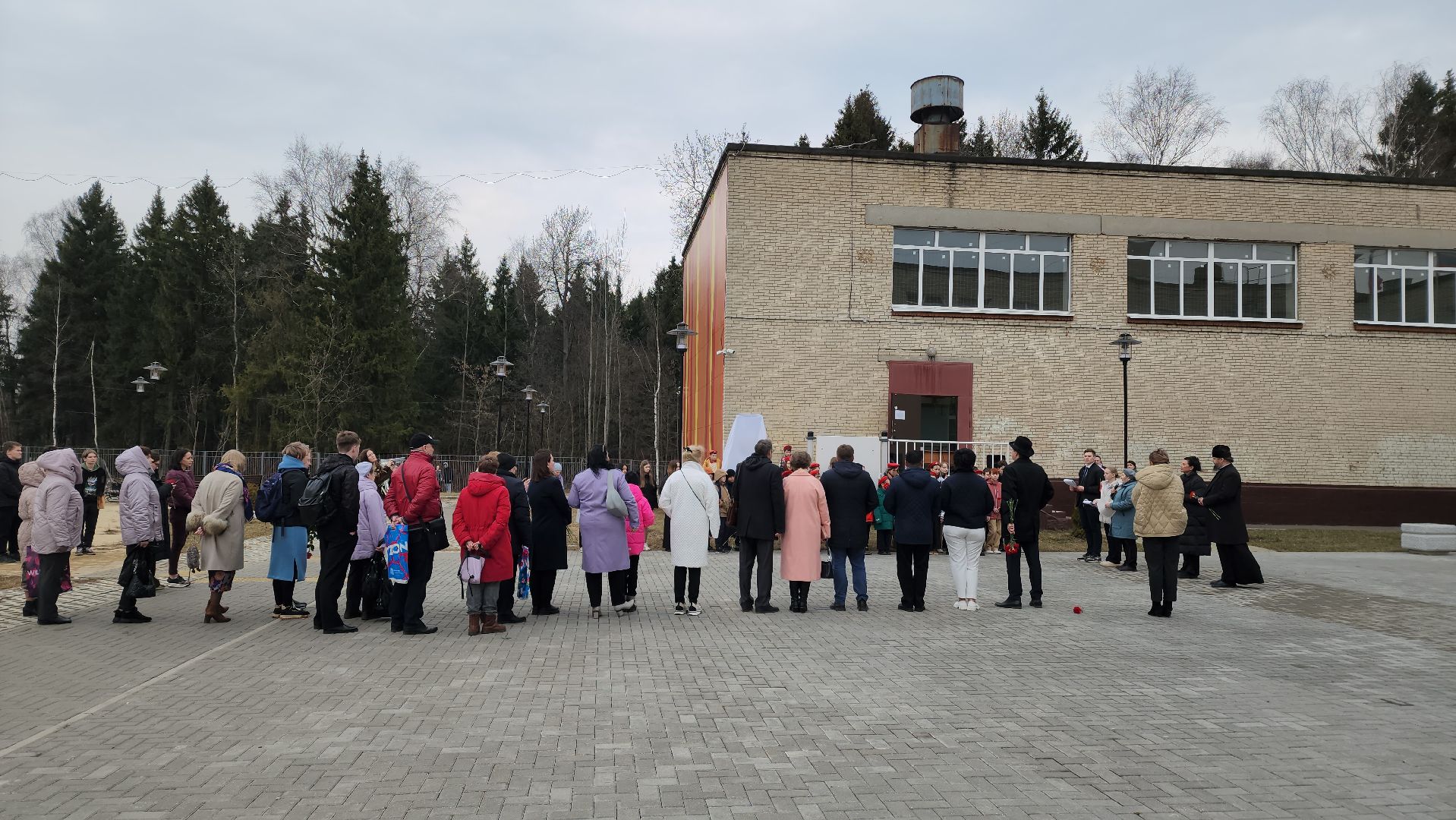 мемориальная доска, Лобня, Школа,