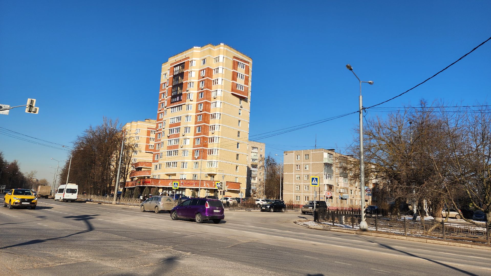 Домодедово, Подмосковье, Дорожные знаки, Нацпроект, Безопасные дороги, Замена дорожных знаков, Госавтоинспекция,