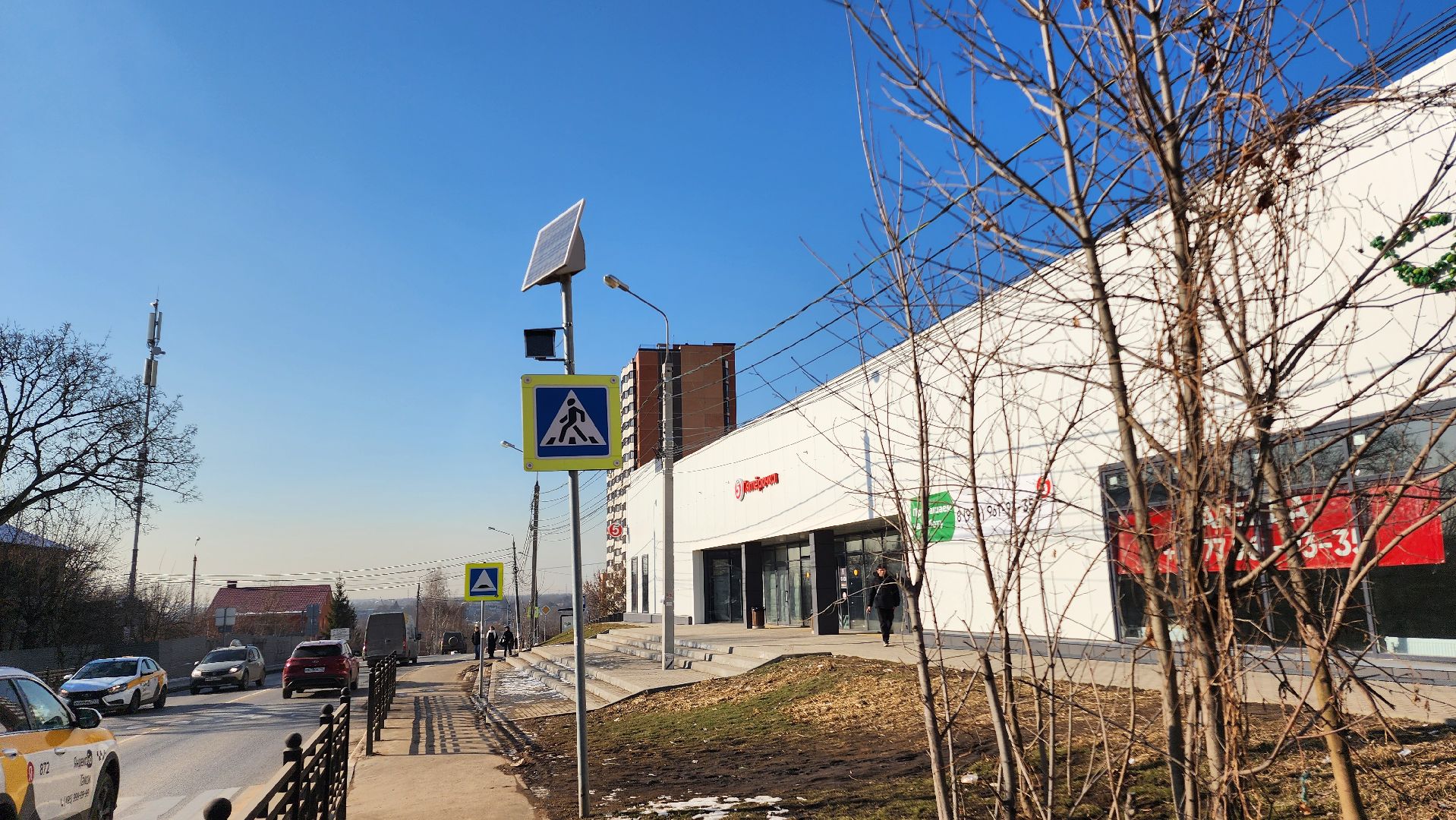 Домодедово, Подмосковье, Дорожные знаки, Нацпроект, Безопасные дороги, Замена дорожных знаков, Госавтоинспекция,