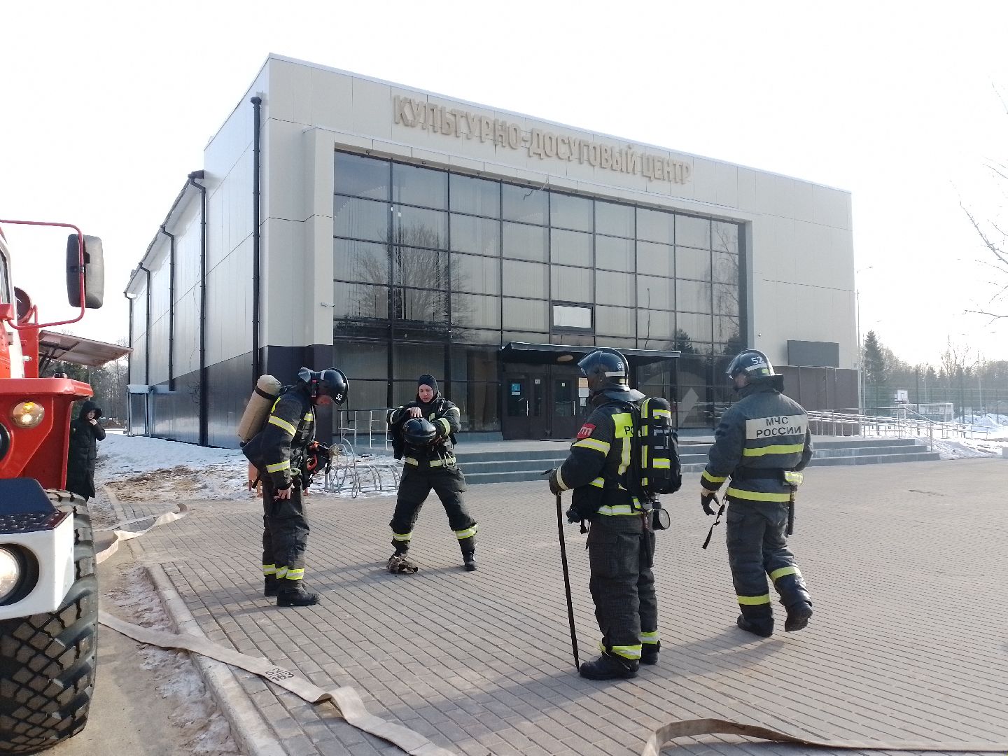 мчс, учения, городской округ восход, пожарные, вертикалки,мчс россии, учения мчс,