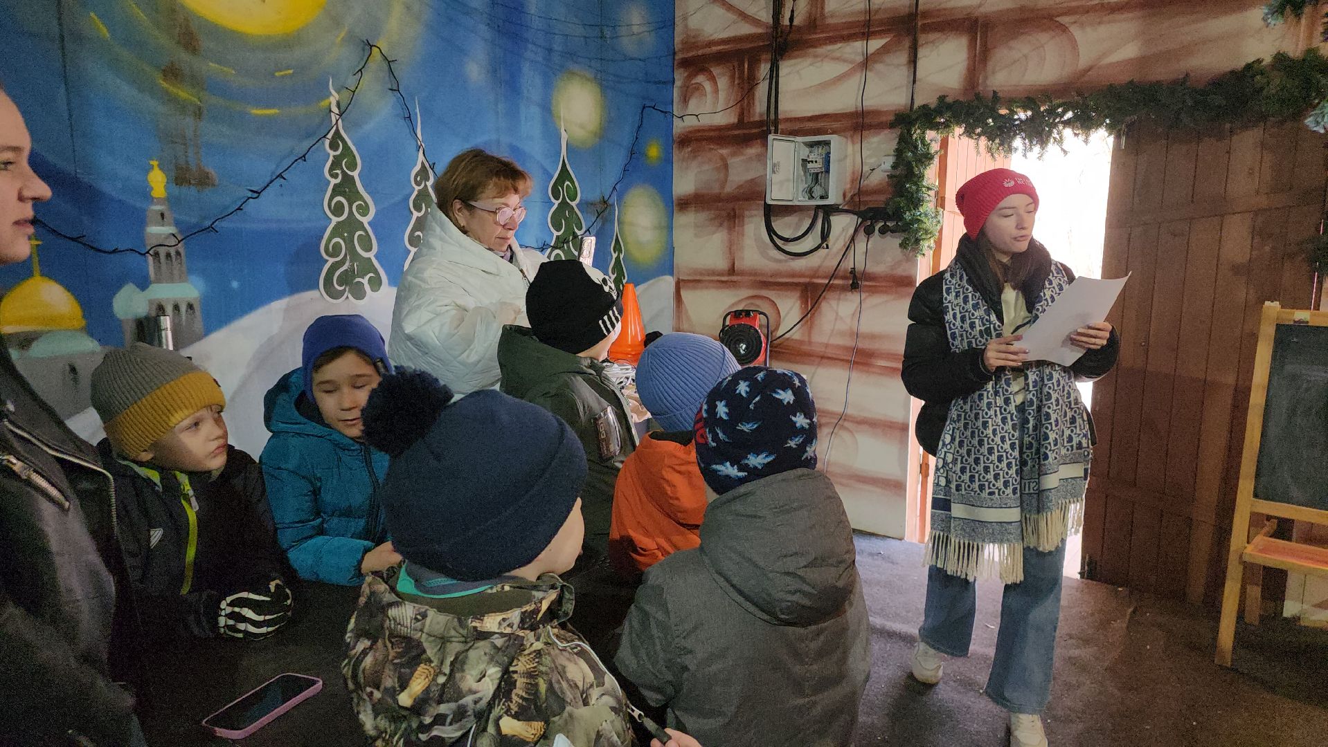 Викторина, Истра, парки истры,