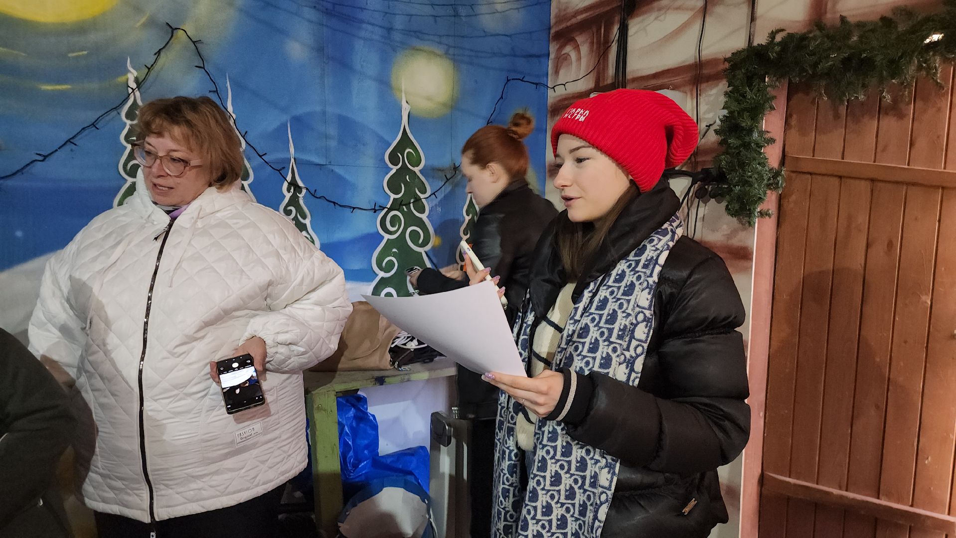 Викторина, Истра, парки истры,