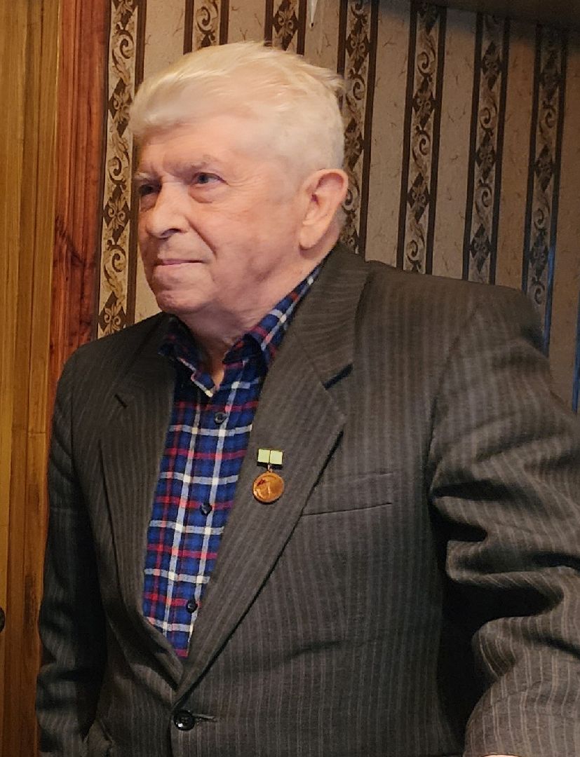 фрязино, медаль 80 лет победы, блокадник, ветеран вов,