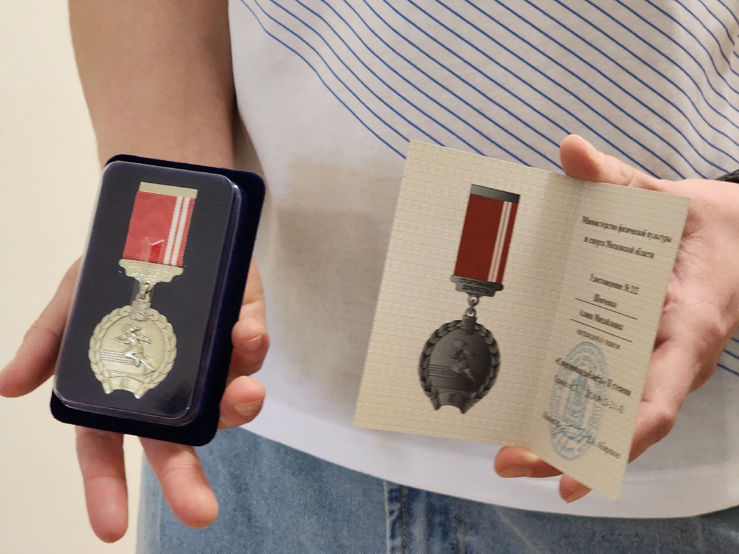 Егорьевск, Подмосковье, Московская область, спорт,