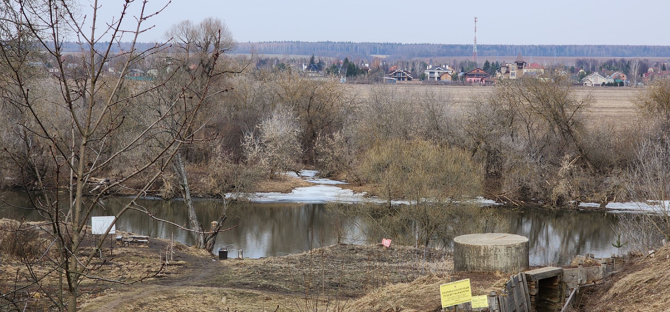 80-е Победы, Общество, история звенигорода,